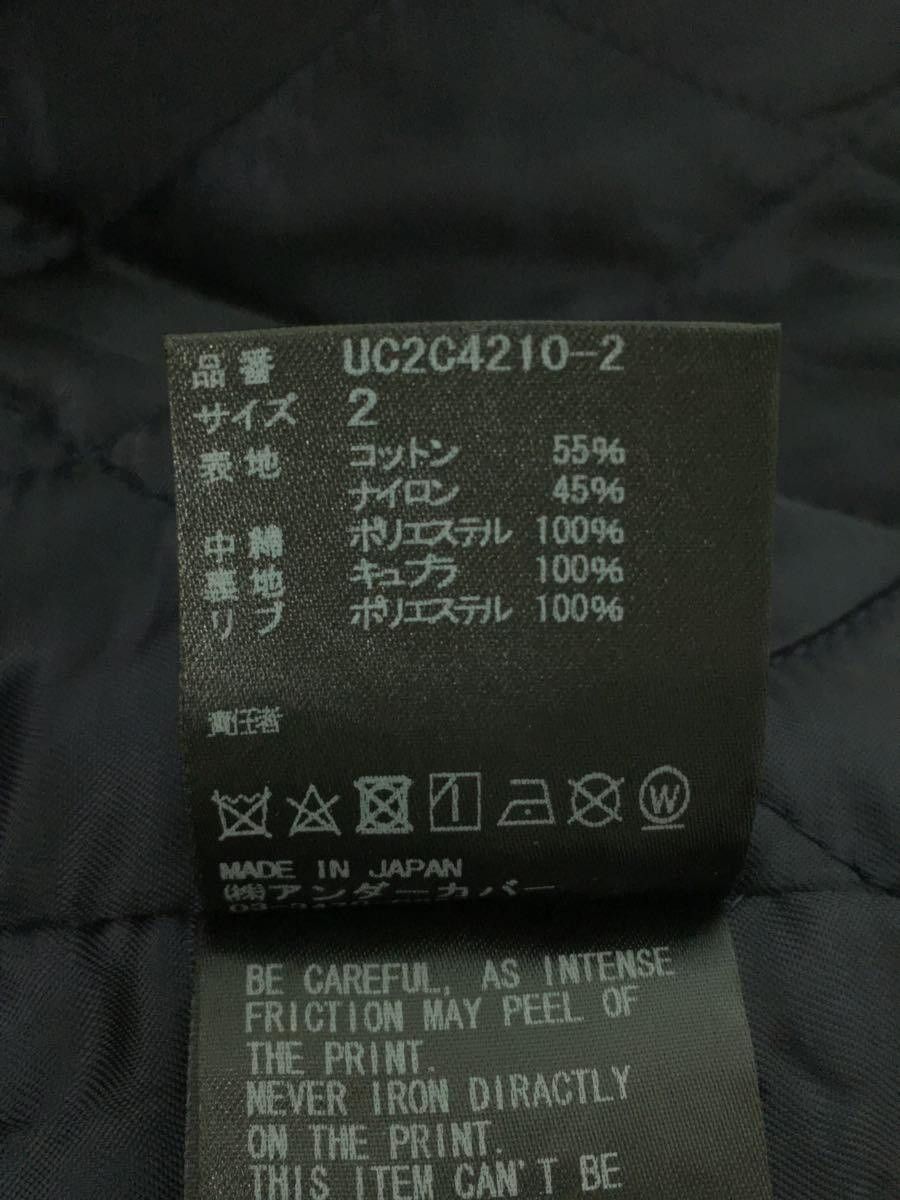 Undercover Undercover Face Techno Satin Nylon Stadium Jacket Navy Size US M / EU 48-50 / 2 - 5 Thumbnail