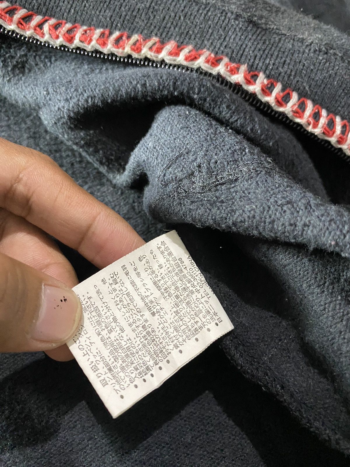 If Six Was Nine × Japanese Brand × Le Grande Bleu (L.G.B.) Vintage Virgin Voyage Collection zip hoodie kapital style Size US L / EU 52-54 / 3 - 8 Thumbnail