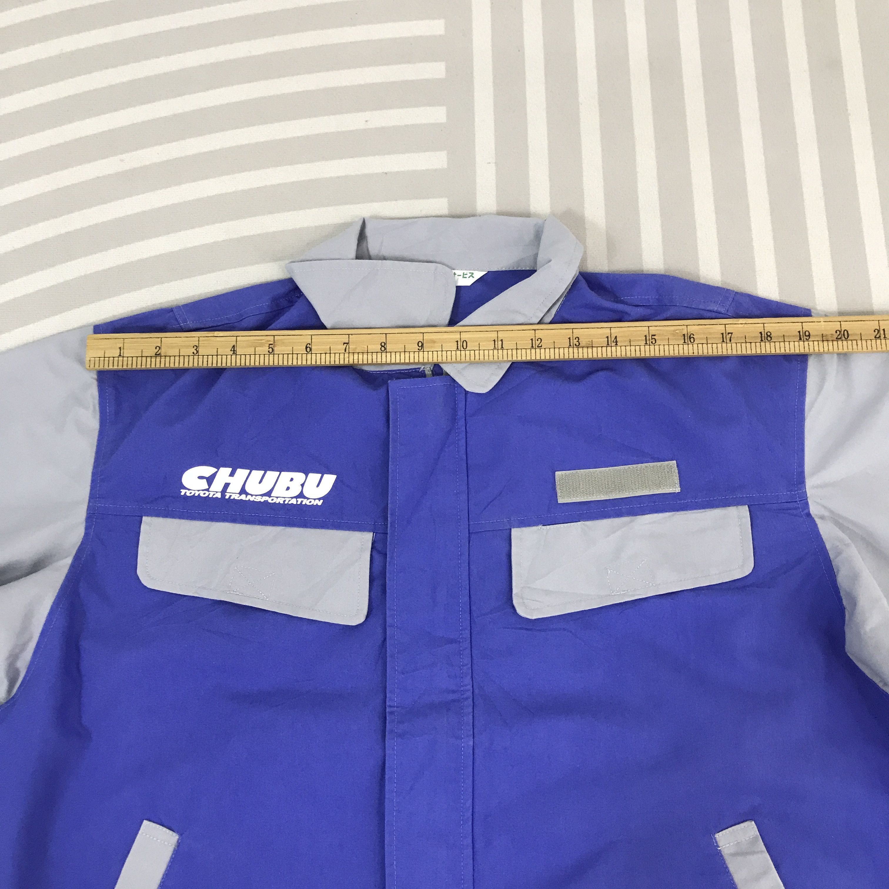 Japanese Brand Vintage Chubu Toyota Japanese uniform Jacket Size US L / EU 52-54 / 3 - 6 Thumbnail