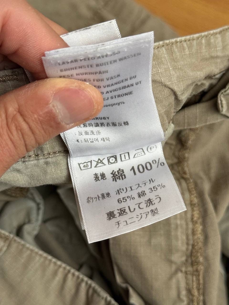 Carhartt Carhartt Pants Y2K Size US 32 / EU 48 - 12 Thumbnail
