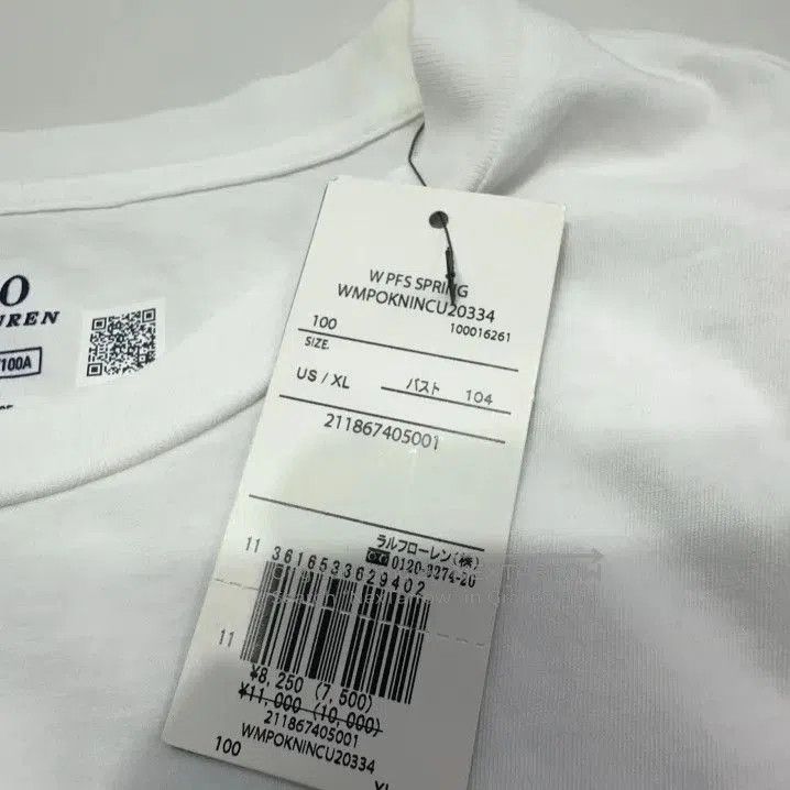 Polo Ralph Lauren Polo Ralph Lauren Letter Casual Short. Size US XL / EU 56 / 4 - 3 Thumbnail