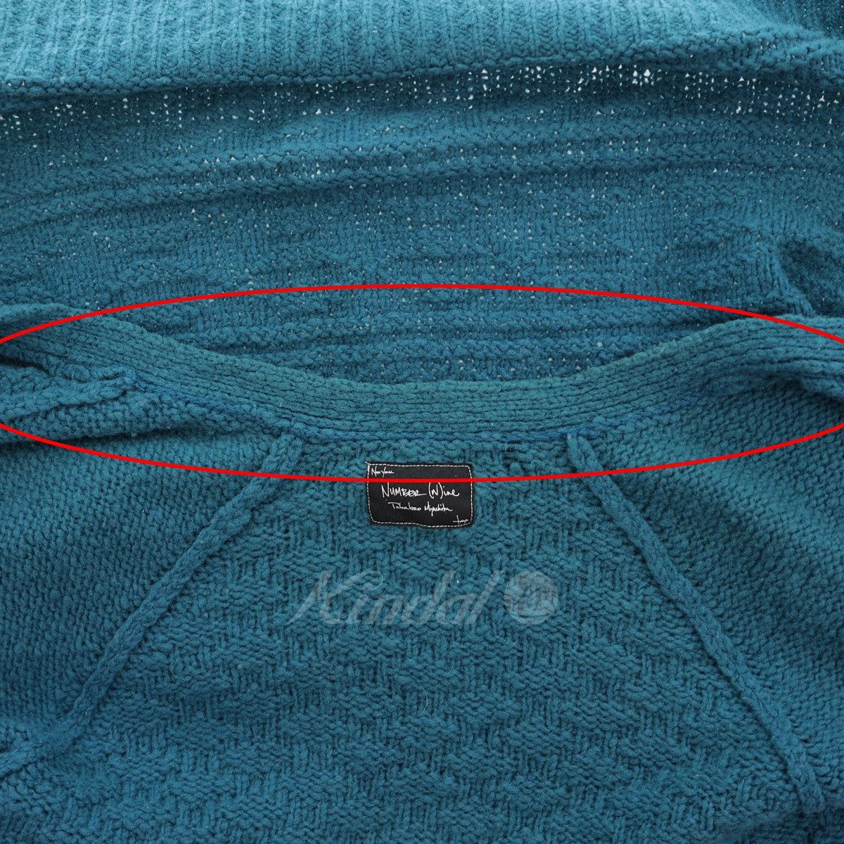 Number (N)ine Number (N)ine Cart period wool / nylon knit cardigan Size US L / EU 52-54 / 3 - 8 Thumbnail