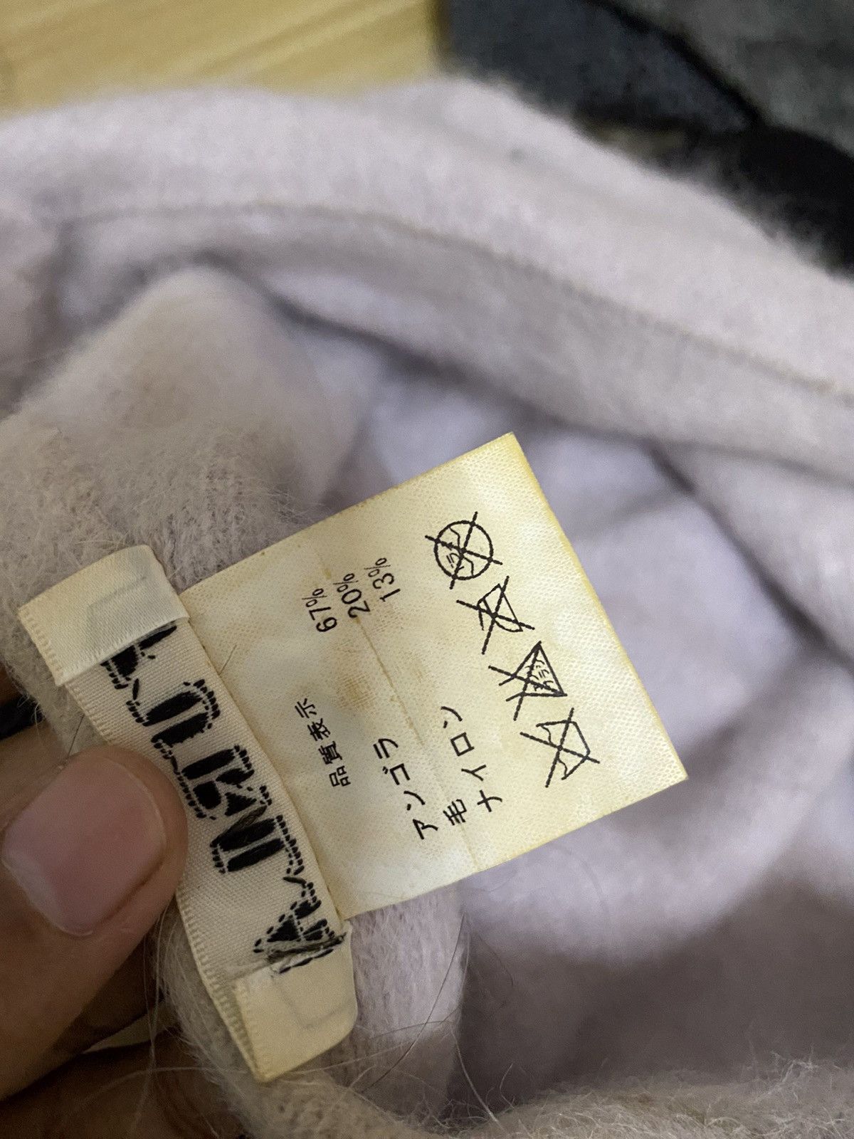 Furla × Japanese Brand Japanese Brand Furla Fur Fleece Beanie Hat Size ONE SIZE - 7 Thumbnail