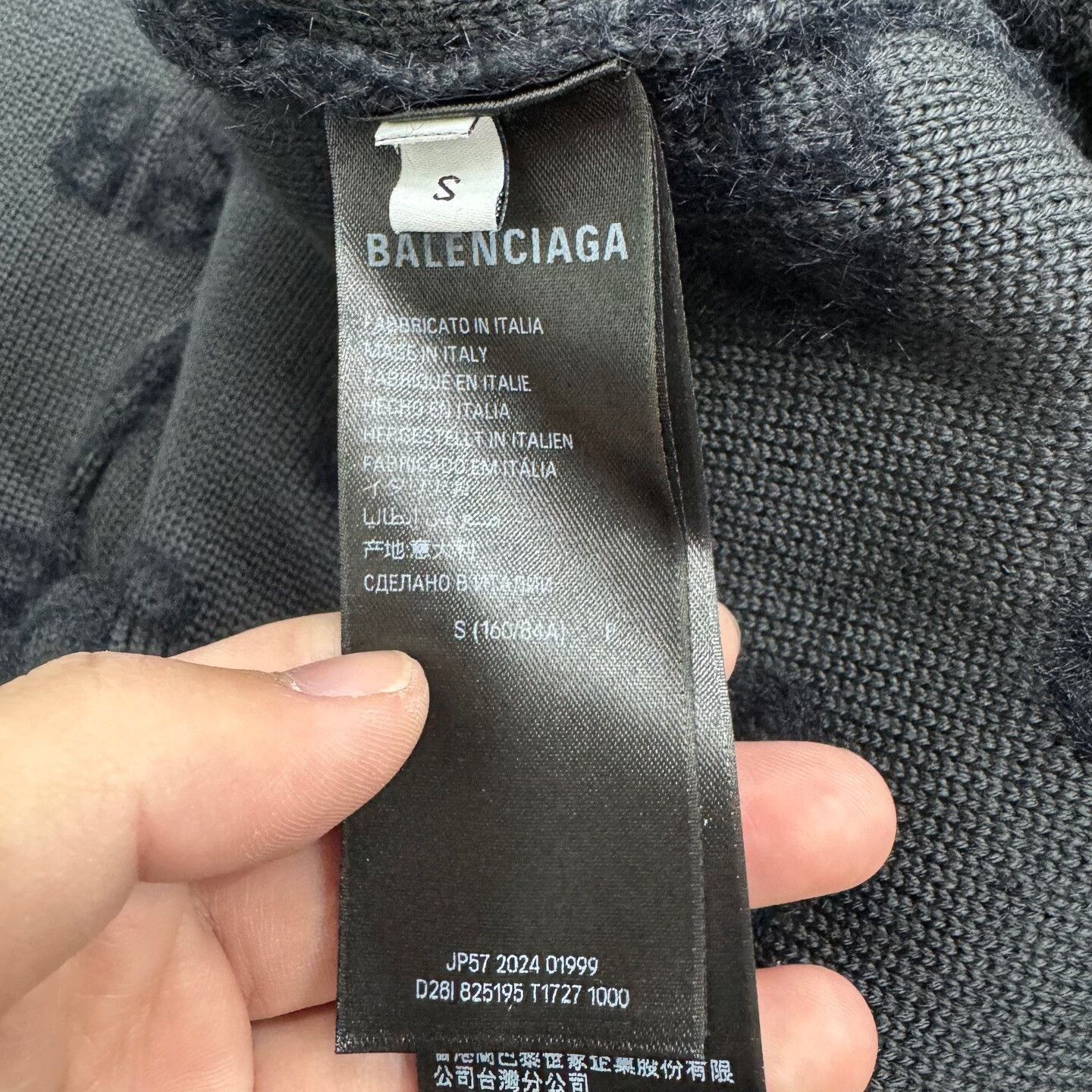 Balenciaga balenciaga full logo cardigan in size small. Size US S / EU 44-46 / 1 - 4 Thumbnail