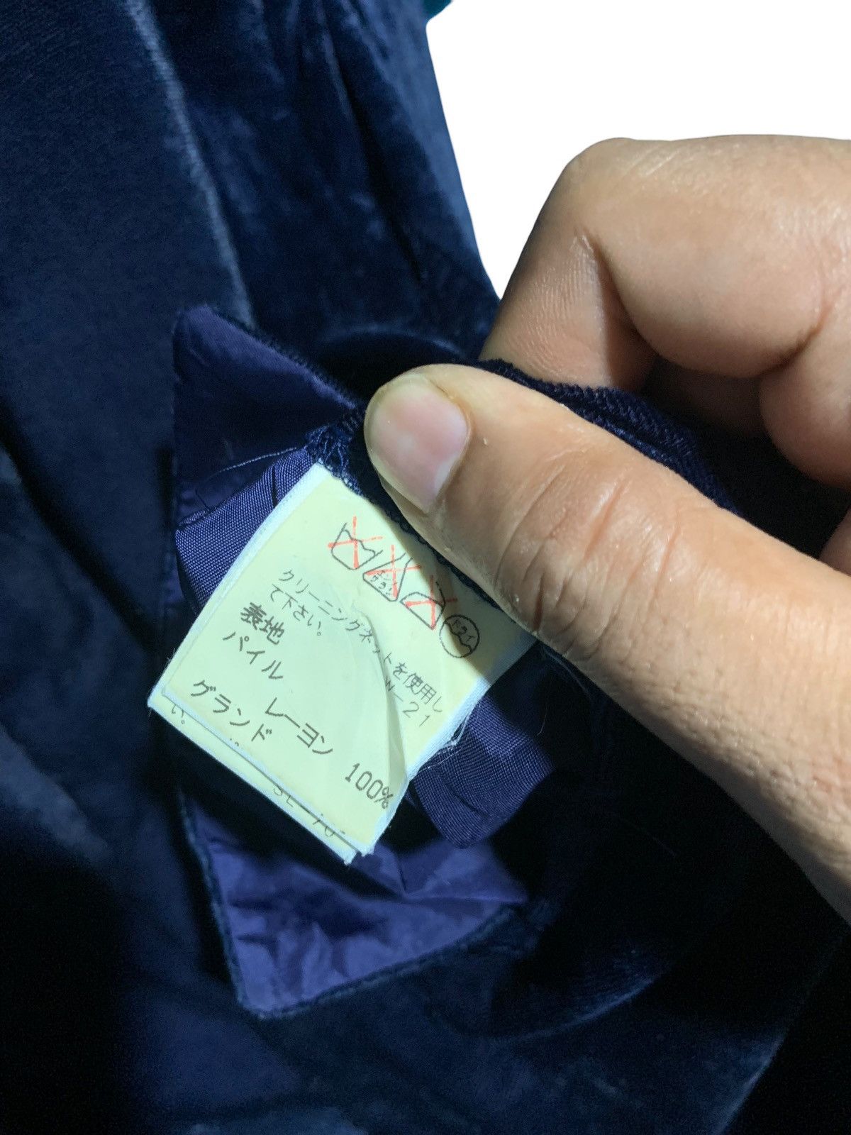 Issey Miyake × Zucca Vintage issey miyake Zucca velvet hidden button blazer coat Size US M / EU 48-50 / 2 - 11 Thumbnail