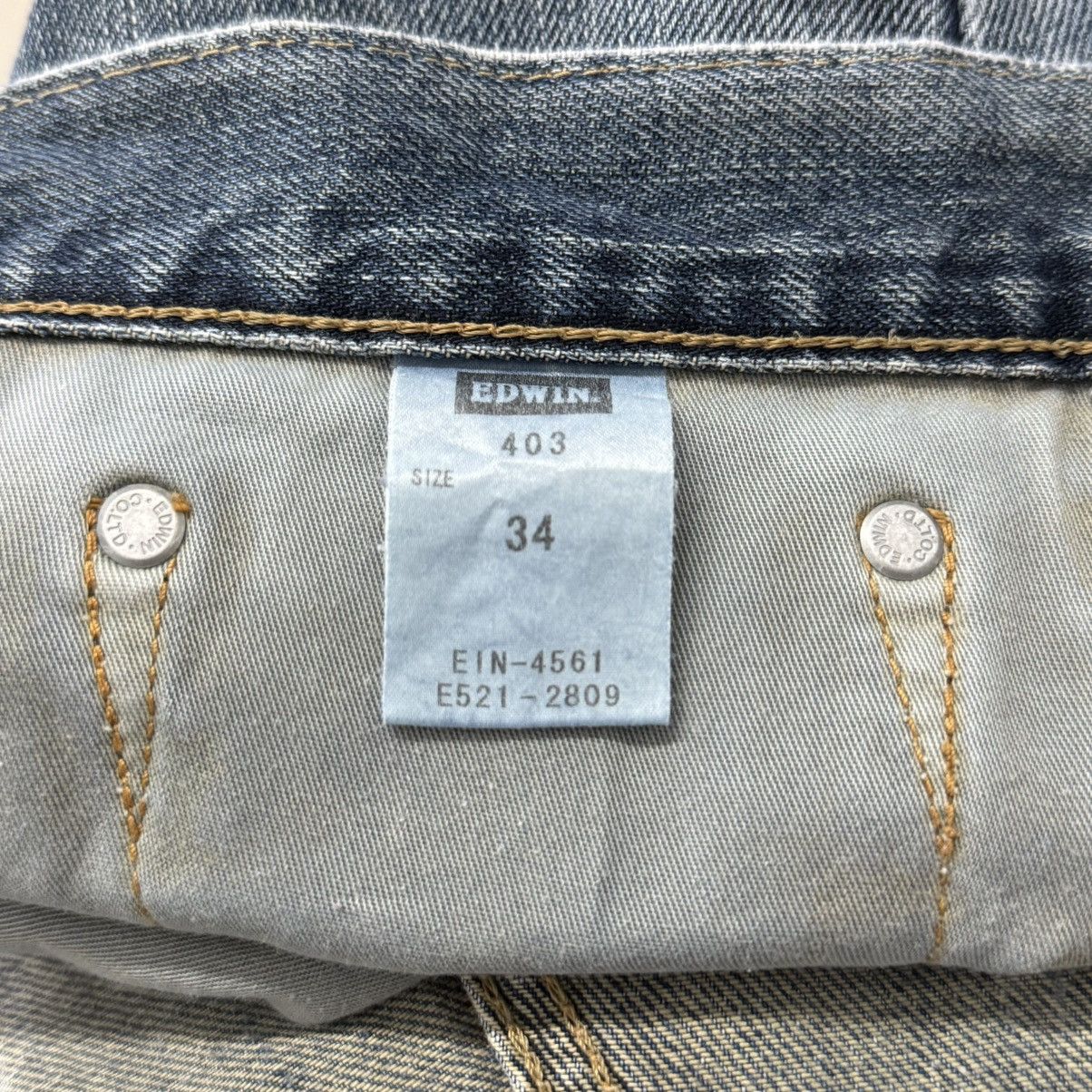Edwin Edwin 403 International Basic Japanese Denim Pants Size US 35 - 16 Thumbnail