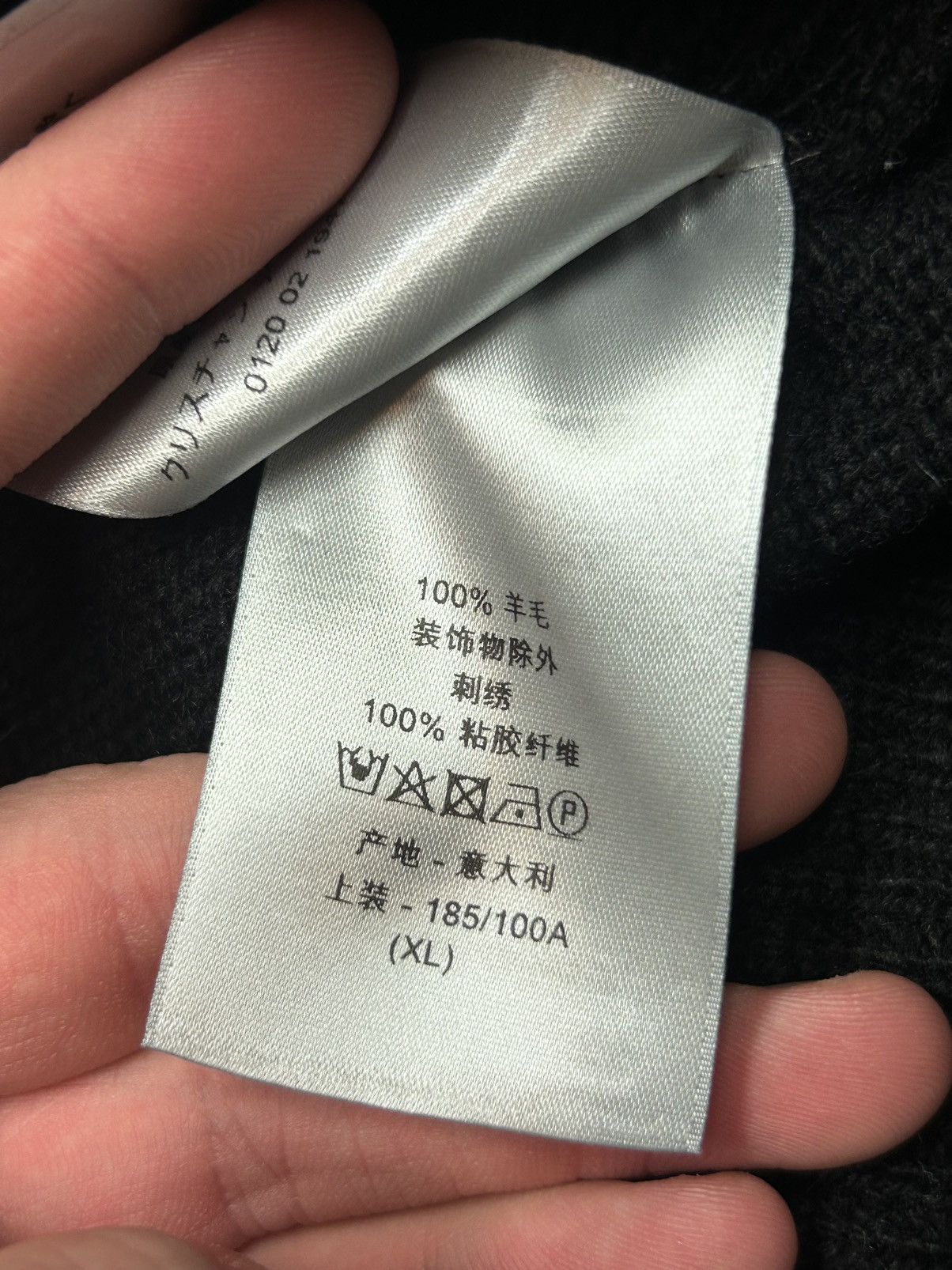 Dior Dior Embroidered Sweater Size US XL / EU 56 / 4 - 6 Thumbnail