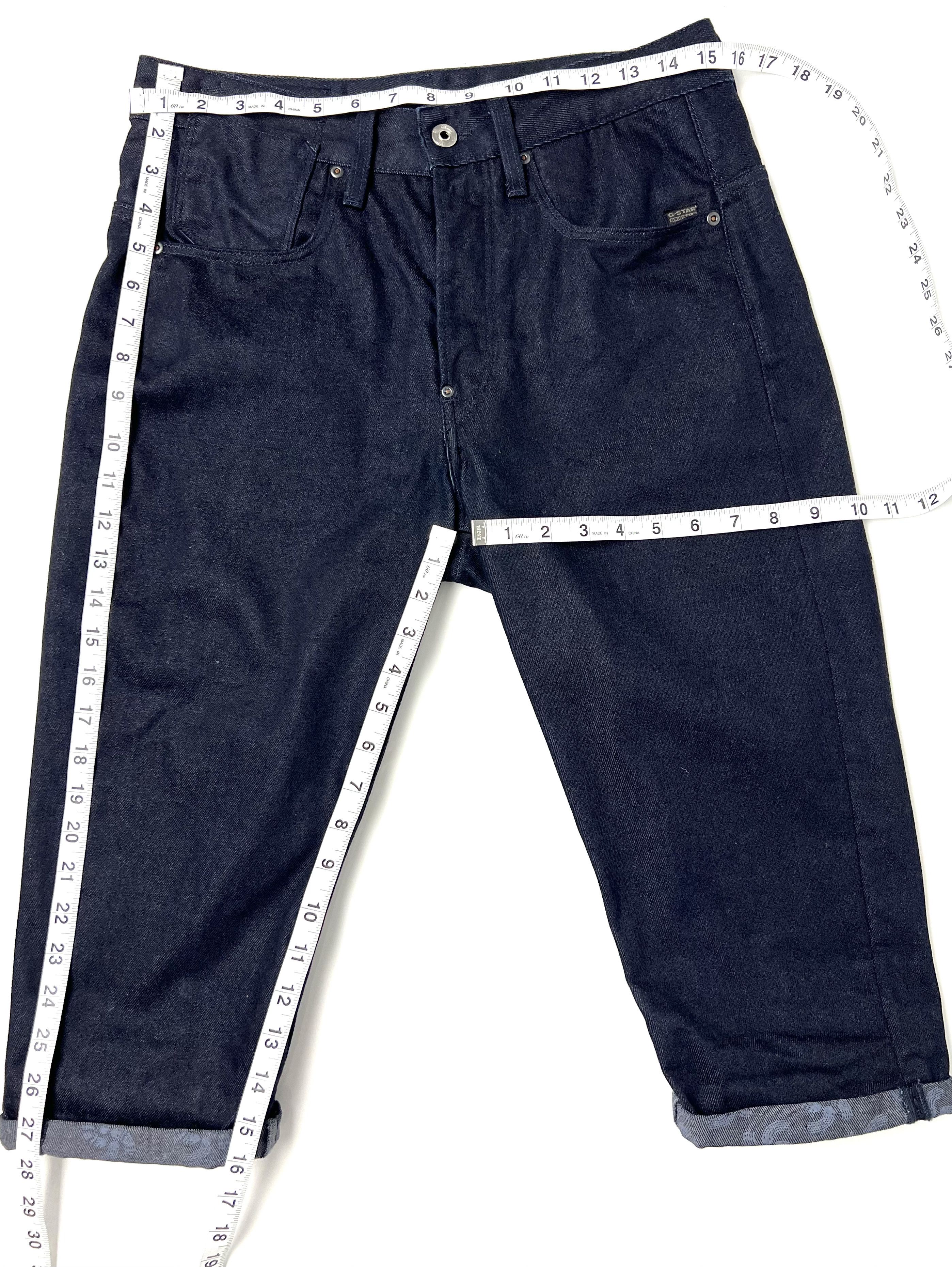 G-Star × Pharrell NEW, G-STAR ORIGINALS RAW LOW CROTCH DENIM SHORTS Size US 30 / EU 46 - 24 Thumbnail