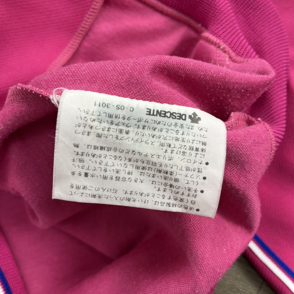 Adidas Vintage 80s Adidas Descente West Germany Tracktop Japan Size US M / EU 48-50 / 2 - 12 Thumbnail
