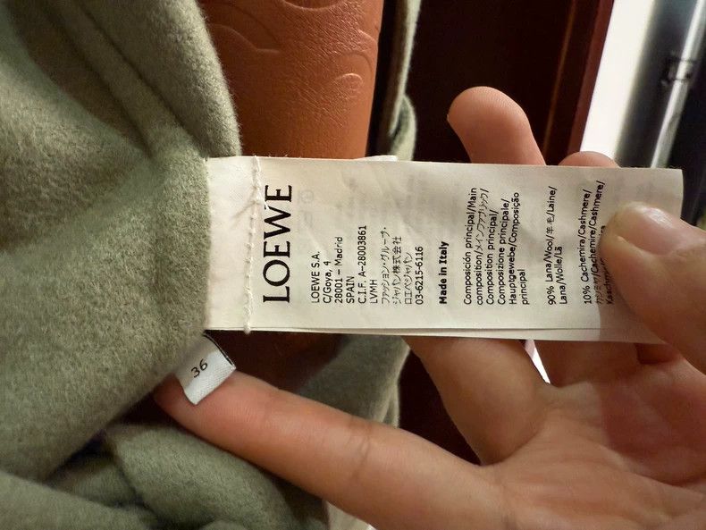 Loewe LOEWE Green coat Size XS / US 0-2 / IT 36-38 - 2 Thumbnail