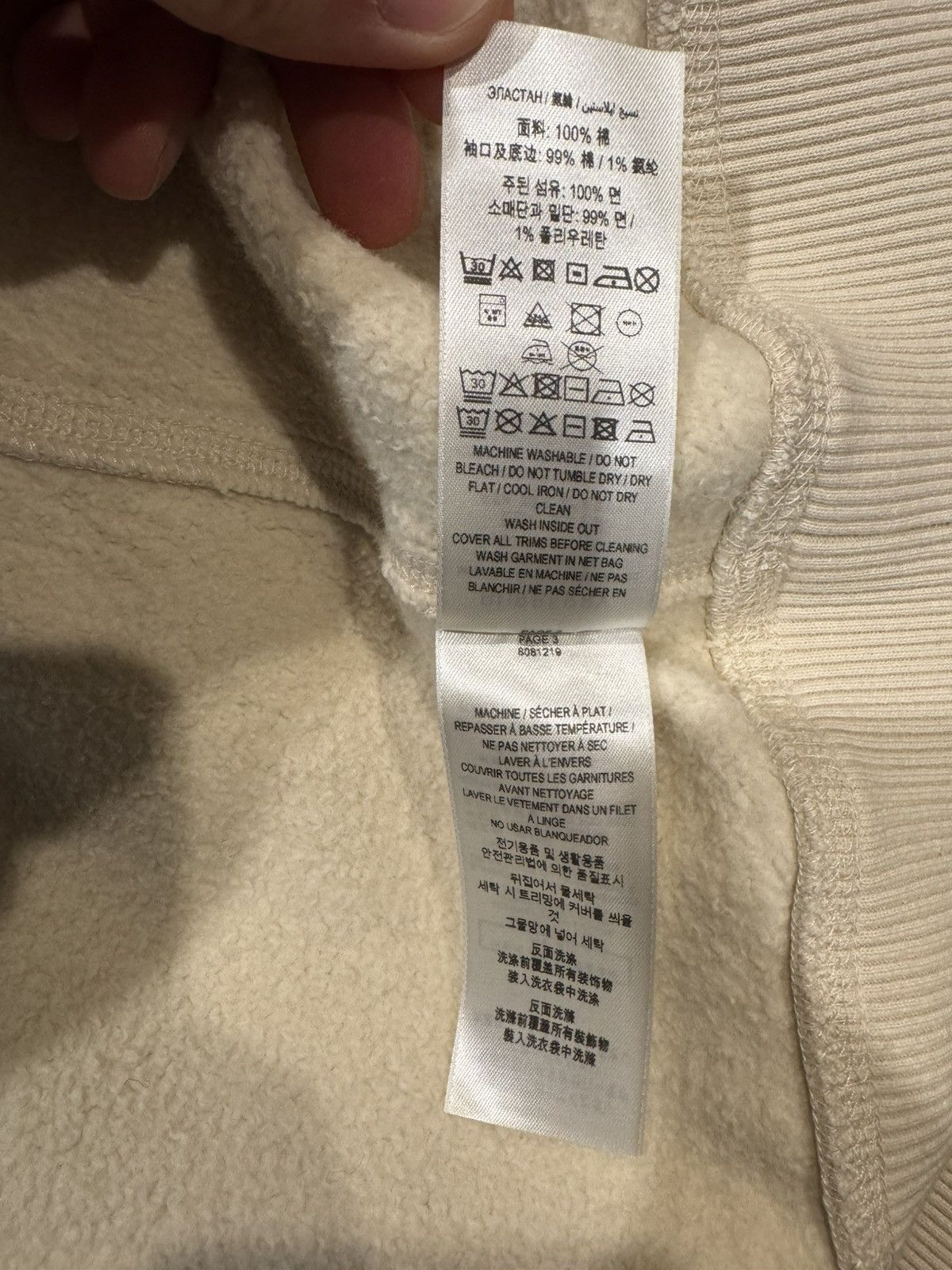 Burberry Burberry Hoodie Size US XL / EU 56 / 4 - 8 Thumbnail