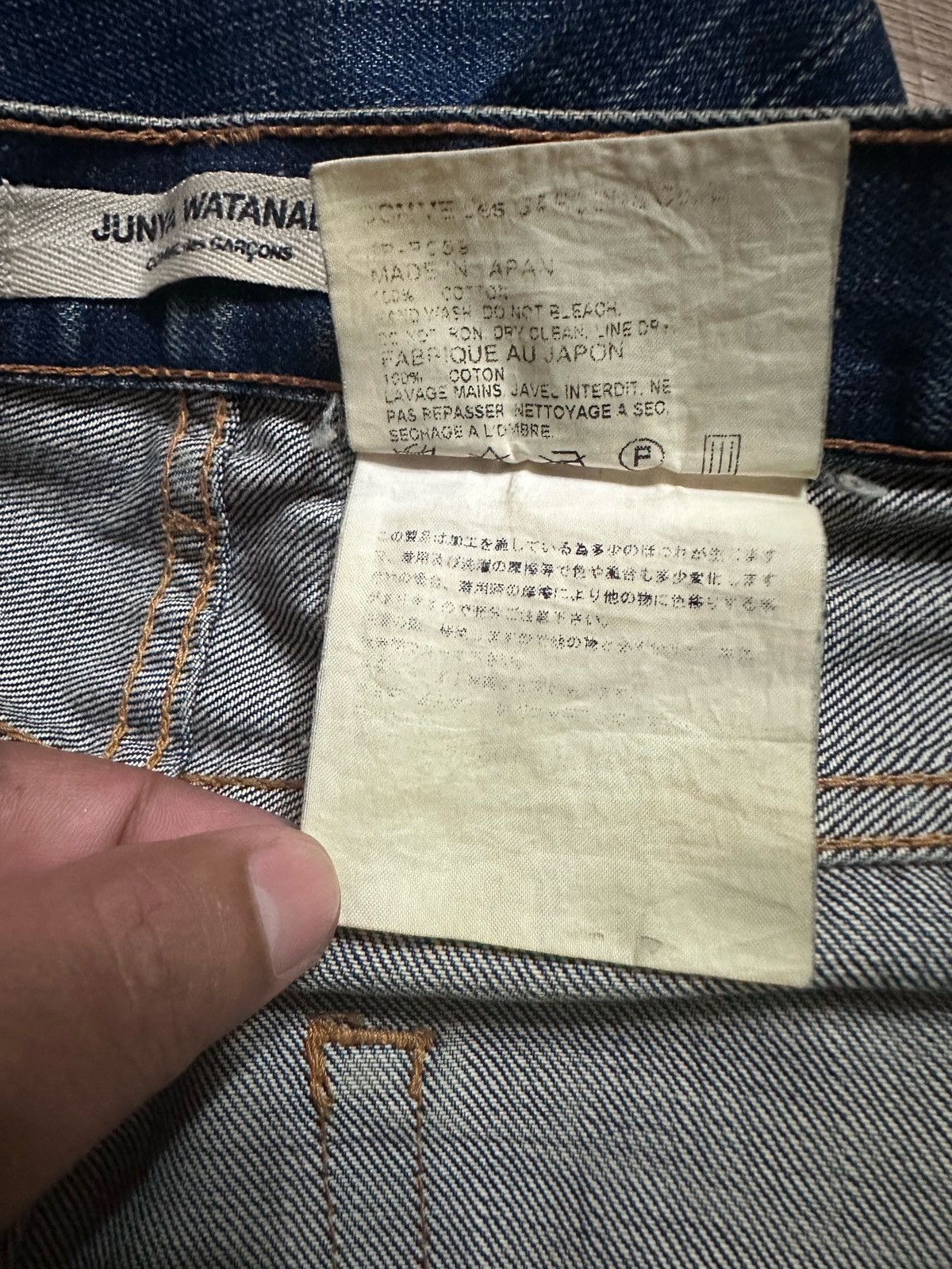 Comme des Garcons Comme Des Garcons Junya Watanabe Selvedge Denim Pants Jeans Size US 31 - 11 Thumbnail