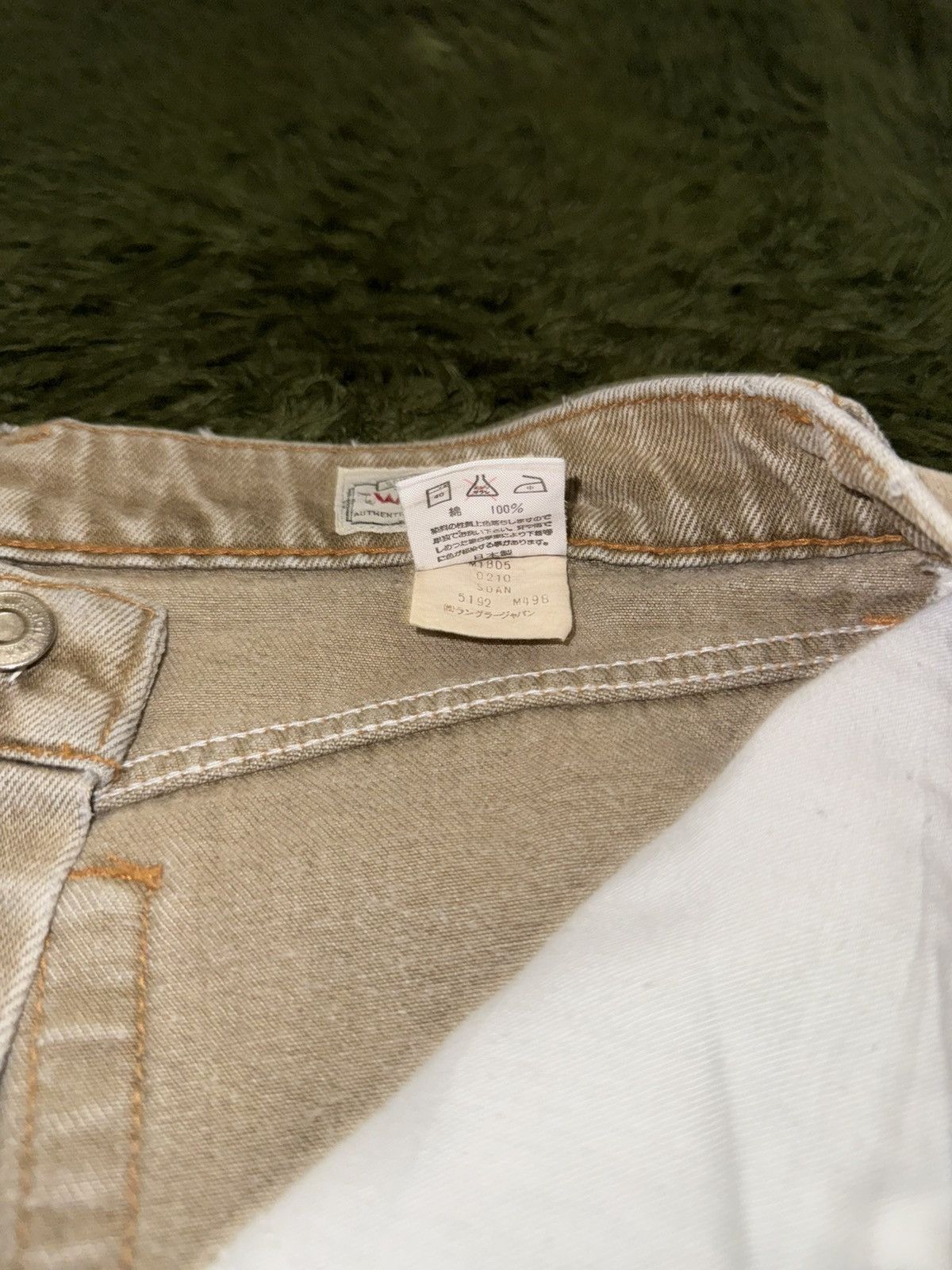 Wrangler [32] 00s Wrangler Japan Vintage Wash Denim Made In Japan Size US 32 / EU 48 - 5 Thumbnail