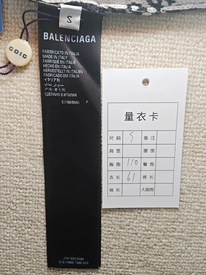 Balenciaga Balenciaga Full monogrammed knit long-sleeved sweater Size US S / EU 44-46 / 1 - 5 Thumbnail