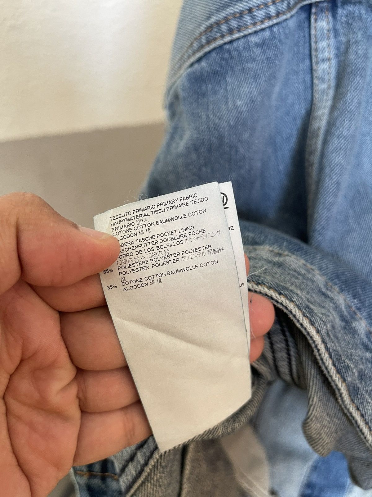 Maison Margiela MM6 Maison Margiela Oversized Type 3 Denim Jacket Boxy Size US S / EU 44-46 / 1 - 15 Thumbnail