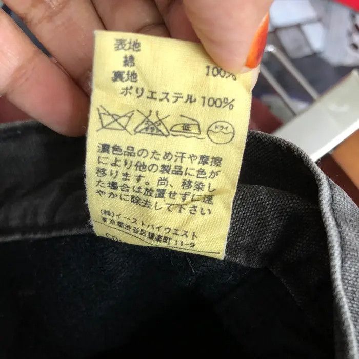 A.P.C. Vtg 90’ A.P.C Rue De FLEURUS PARIS Jeans Denim Minimalist Size US 30 / EU 46 - 8 Thumbnail
