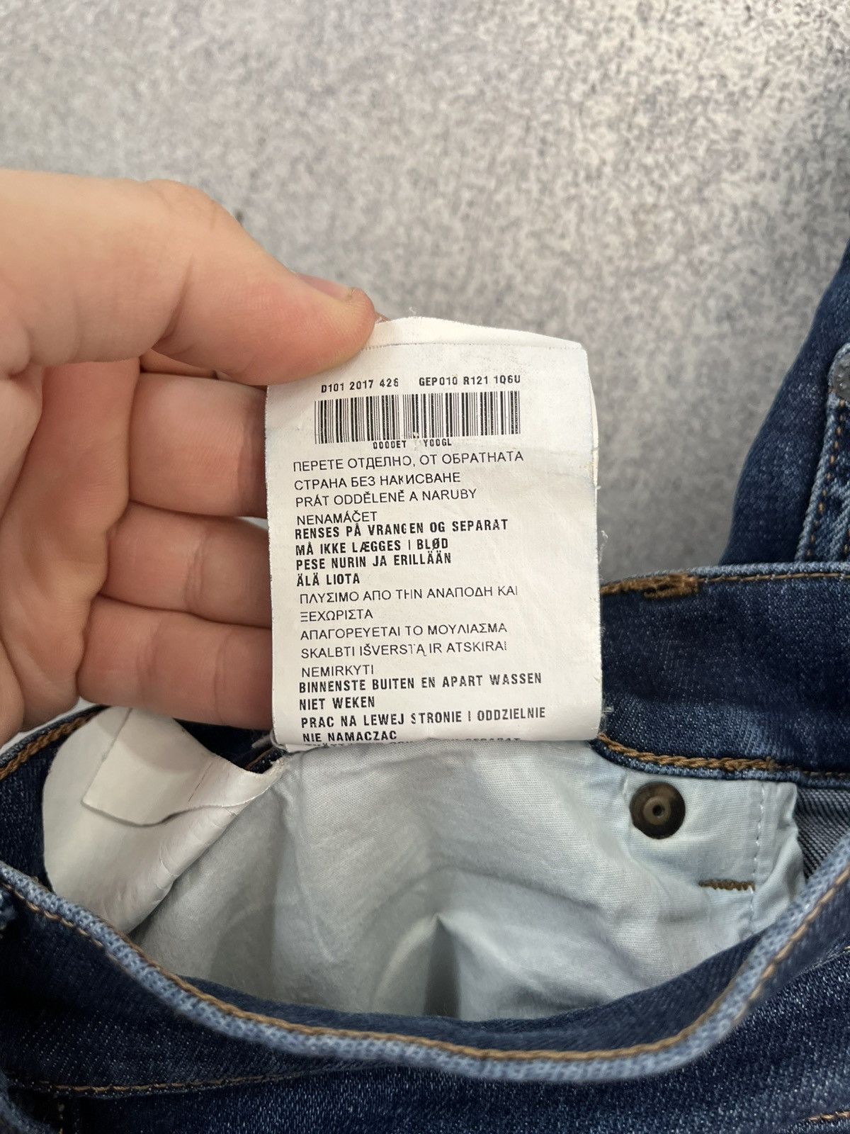 Prada Prada Black Tab Denim Jeans Size US 33 - 20 Thumbnail