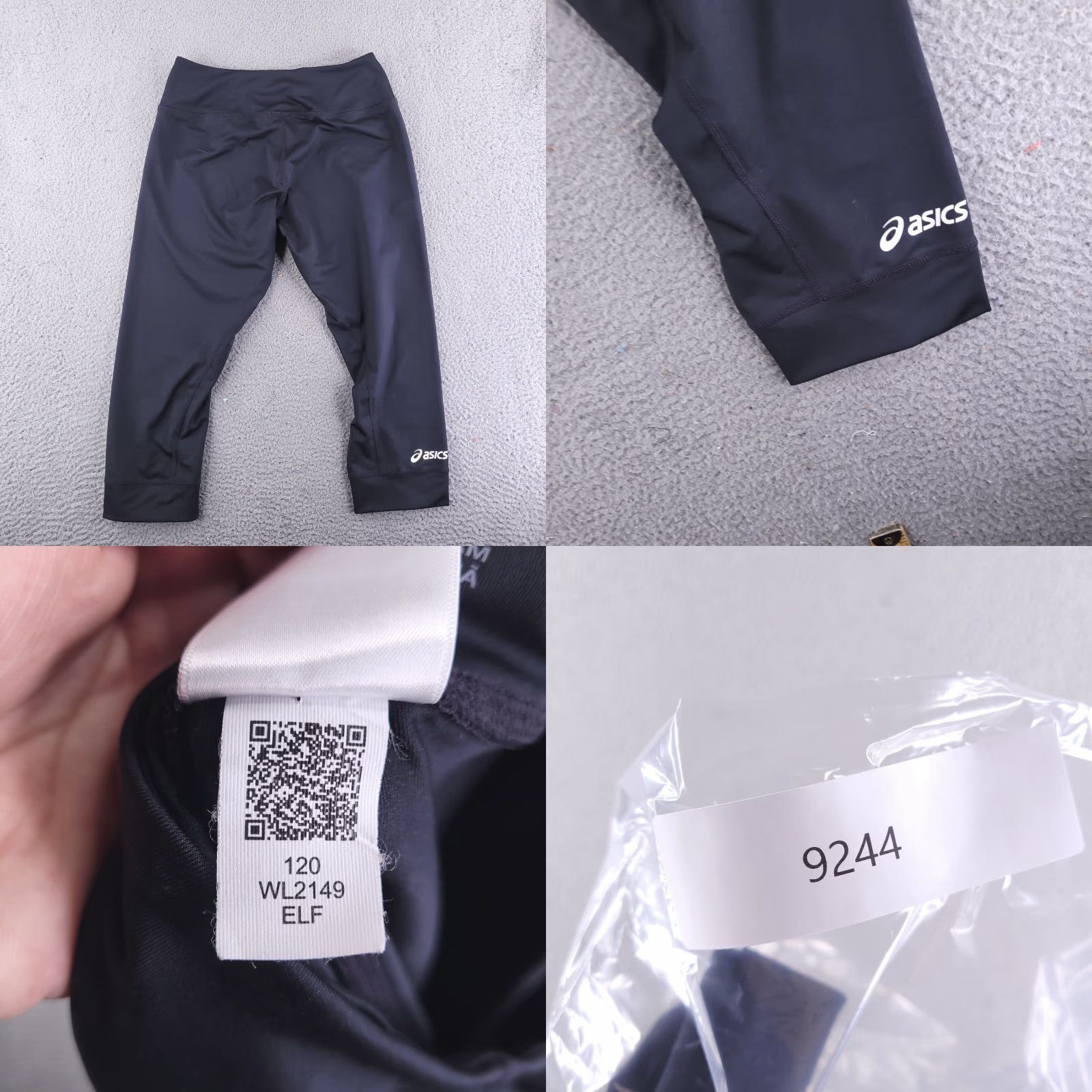 Asics ASICS Leggings Womens Medium Black Running Gym Knee Sweatpants Activewear M Womens Size 32" / US 10 / IT 46 - 8 Thumbnail