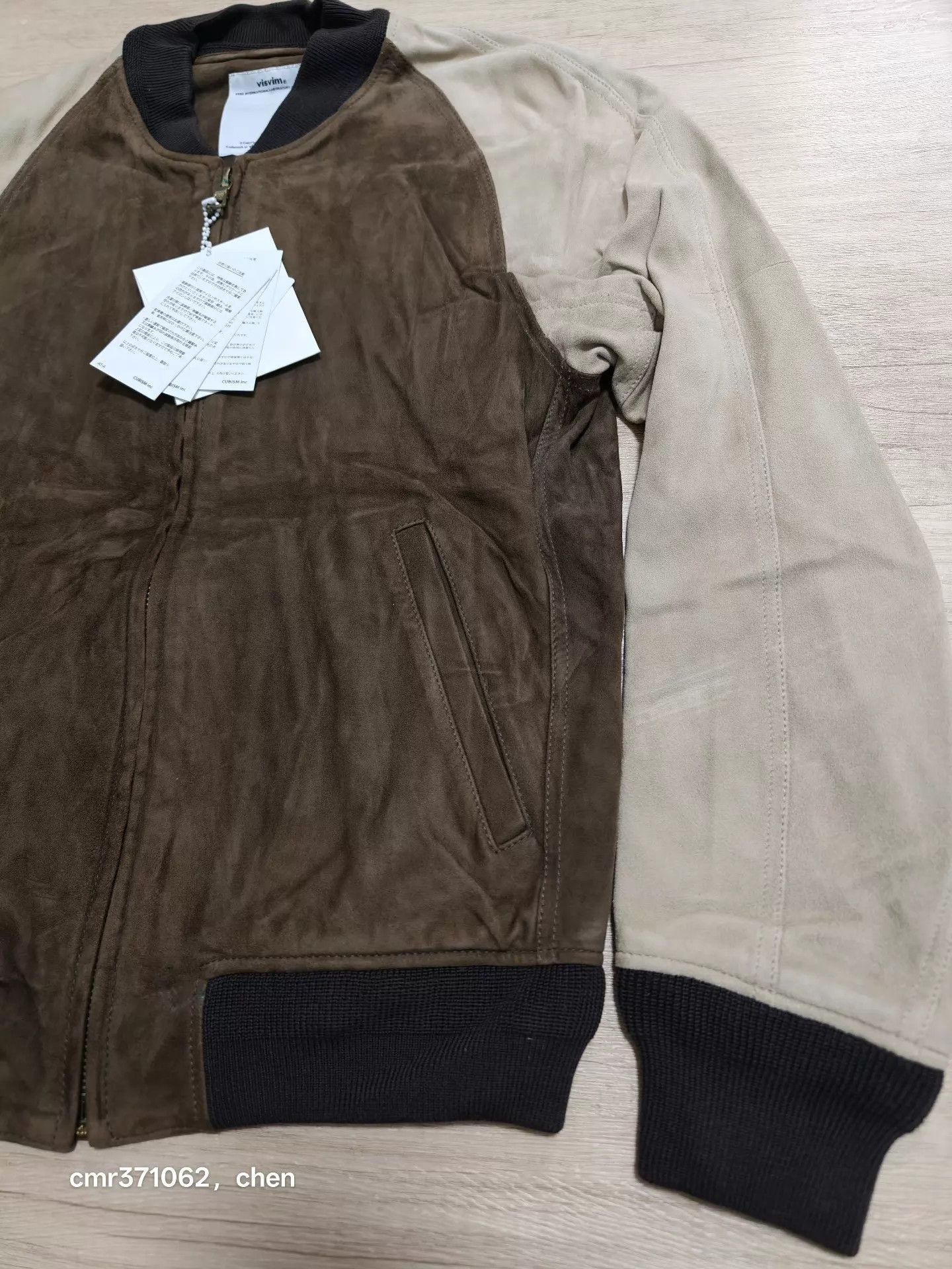 Visvim VISVIM 13SS VARSITY JKT Olive 1 SUEDE IT colorblocked Size US S / EU 44-46 / 1 - 3 Thumbnail