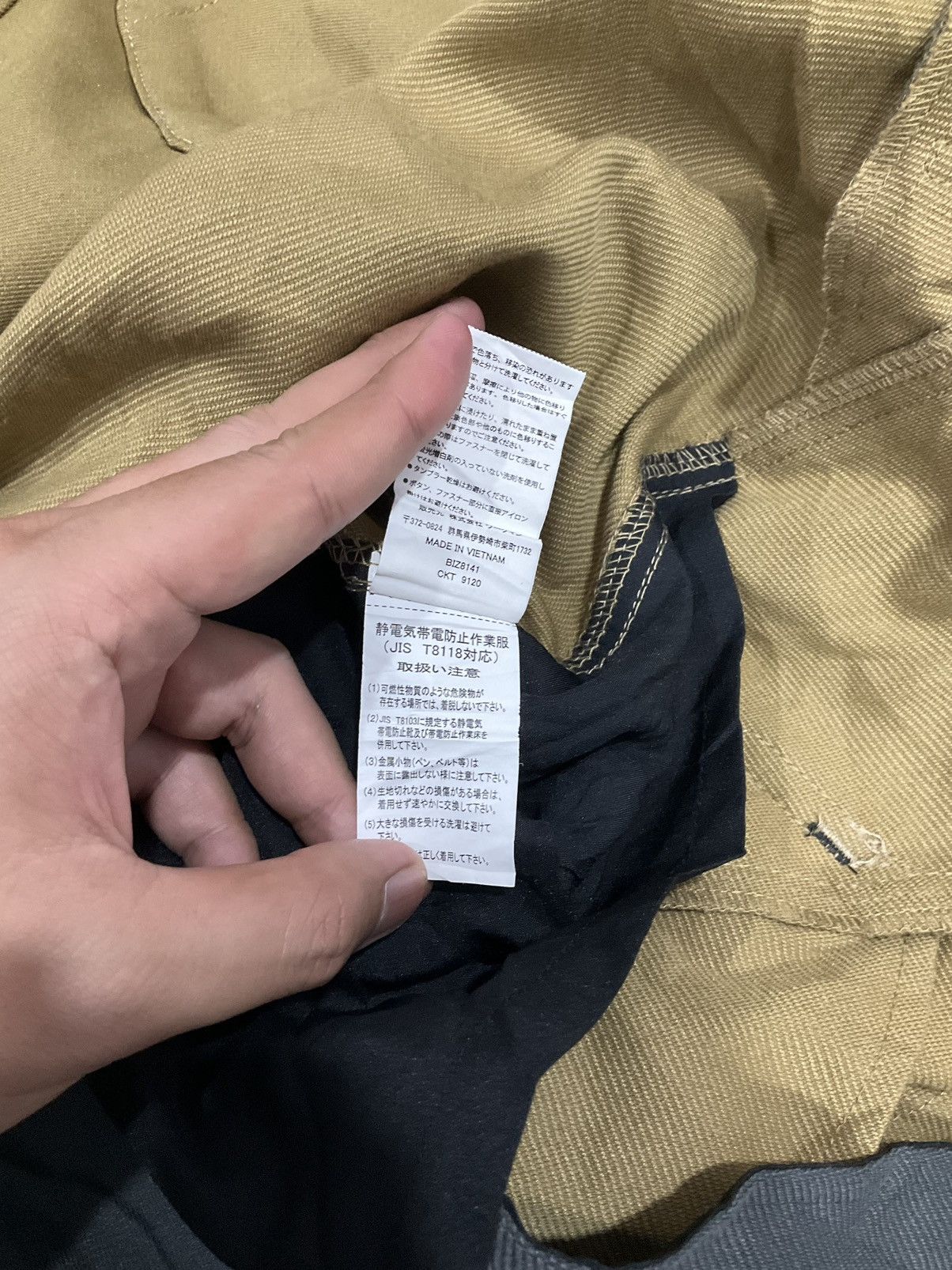 General Research 🔥JAPAN Fieldcore Cordura Workwear Jacket Size US M / EU 48-50 / 2 - 7 Thumbnail