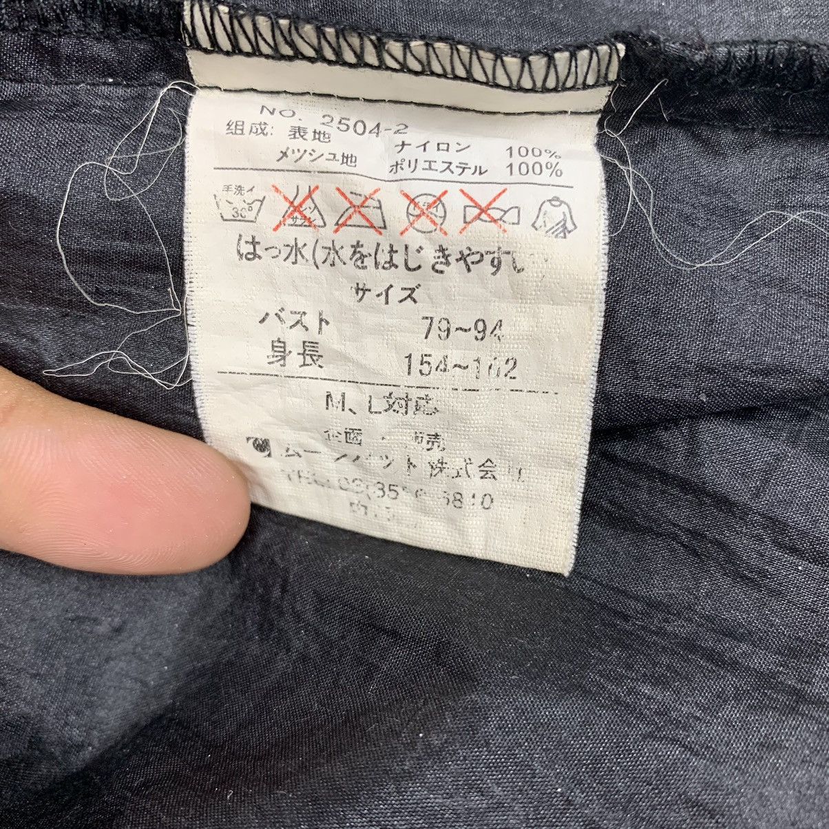 Guy Laroche × Vintage Vintage Guy Laroche Long Windbreaker Coat Jacket Size US M / EU 48-50 / 2 - 7 Thumbnail
