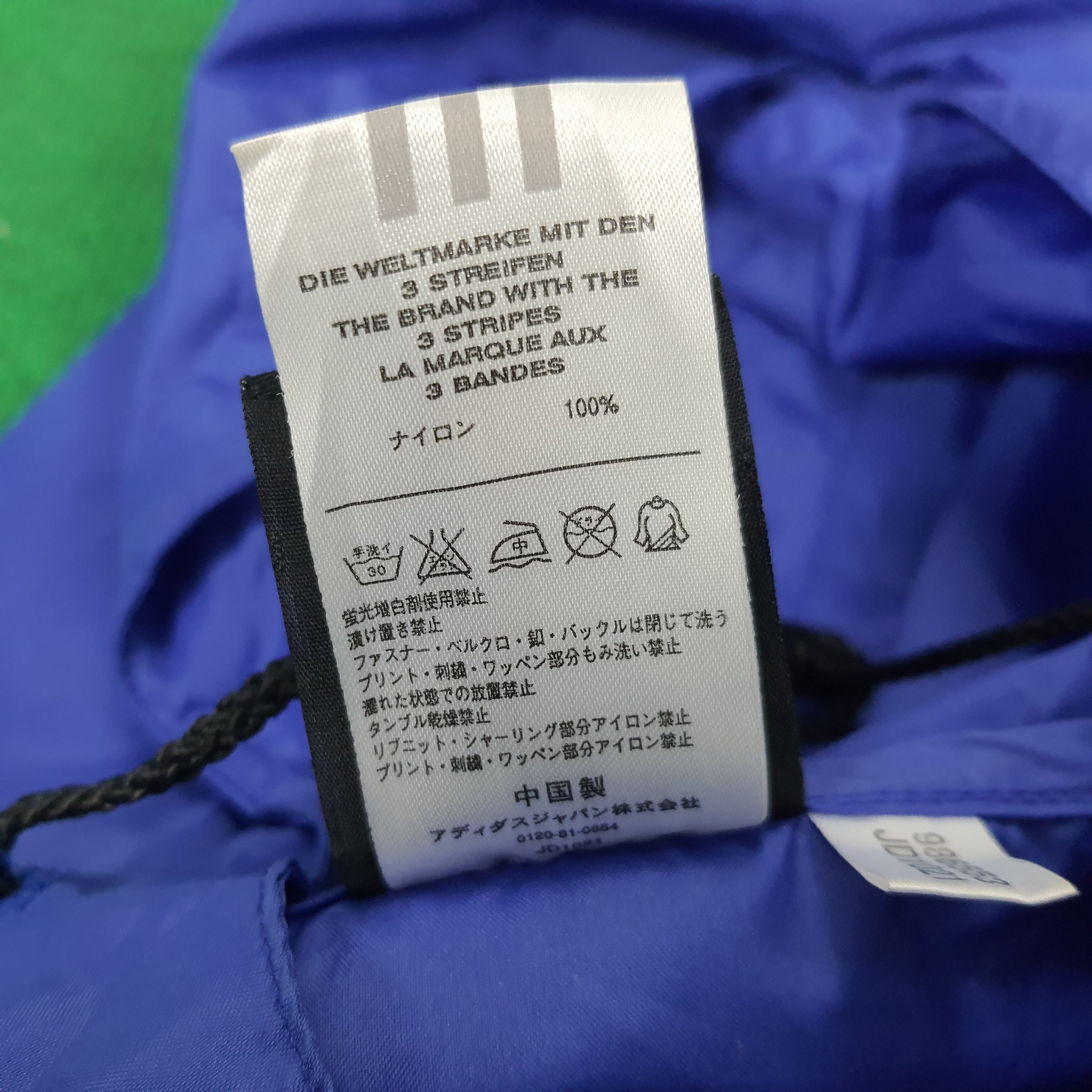 Adidas Vintage Adidas Japan Football Team Raincoat Size US M / EU 48-50 / 2 - 7 Thumbnail