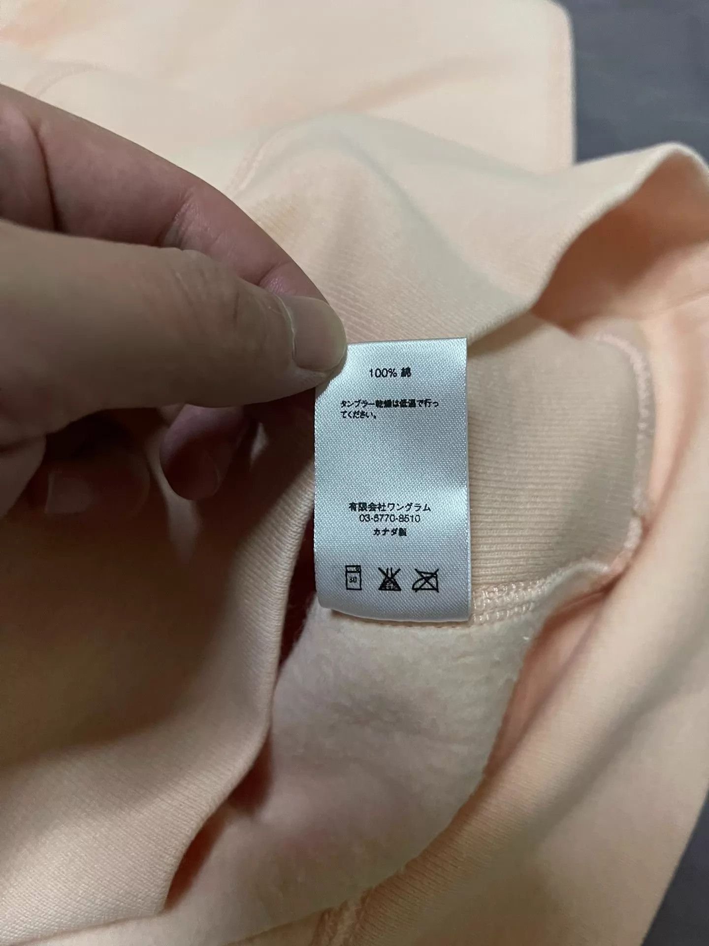 Supreme Supreme 16FW Peach Box Logo Hoodie M Size US M / EU 48-50 / 2 - 7 Thumbnail