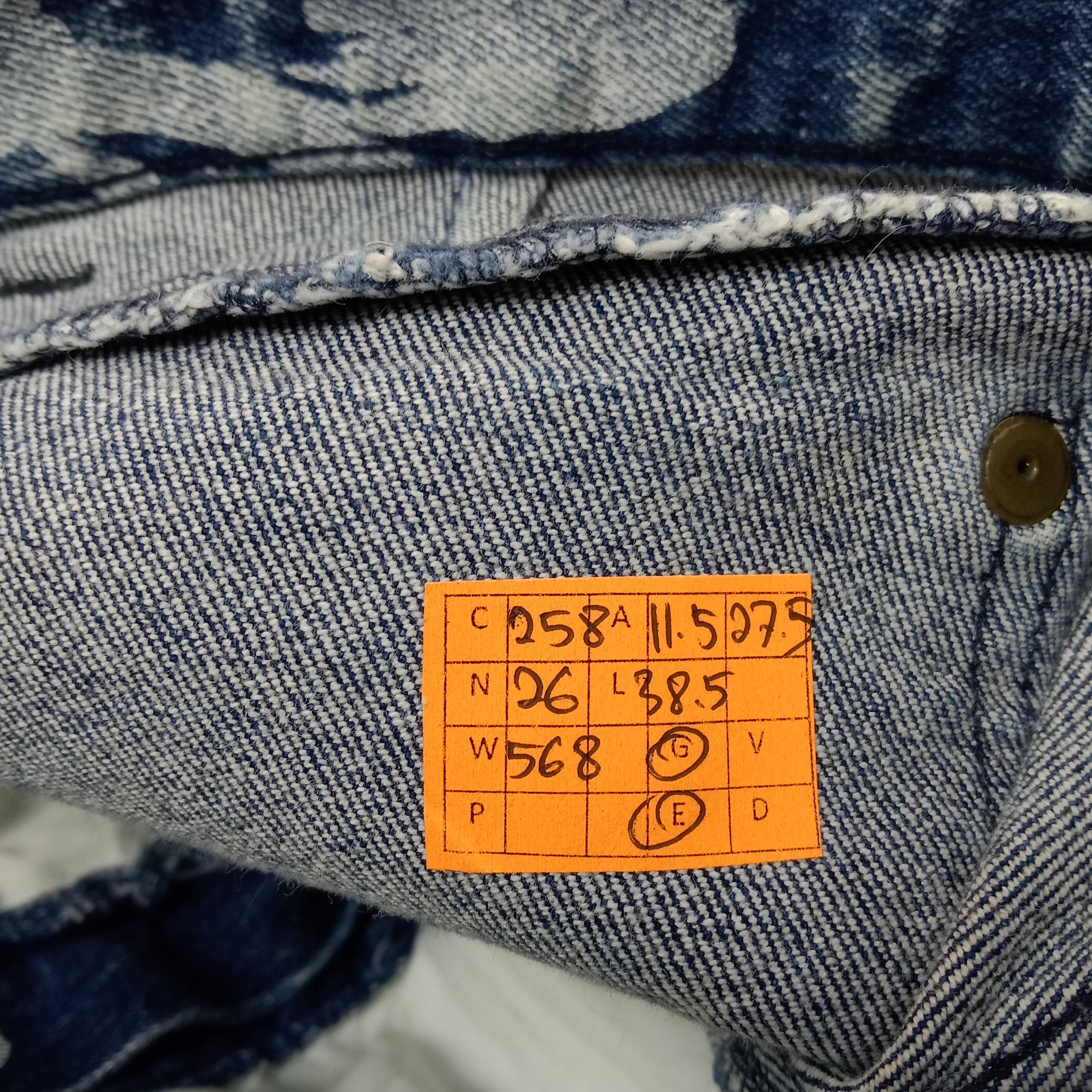 Japanese Brand Ryu Sports Japanese Flower Art Denim Jeans C258N26 Size 23" - 14 Thumbnail