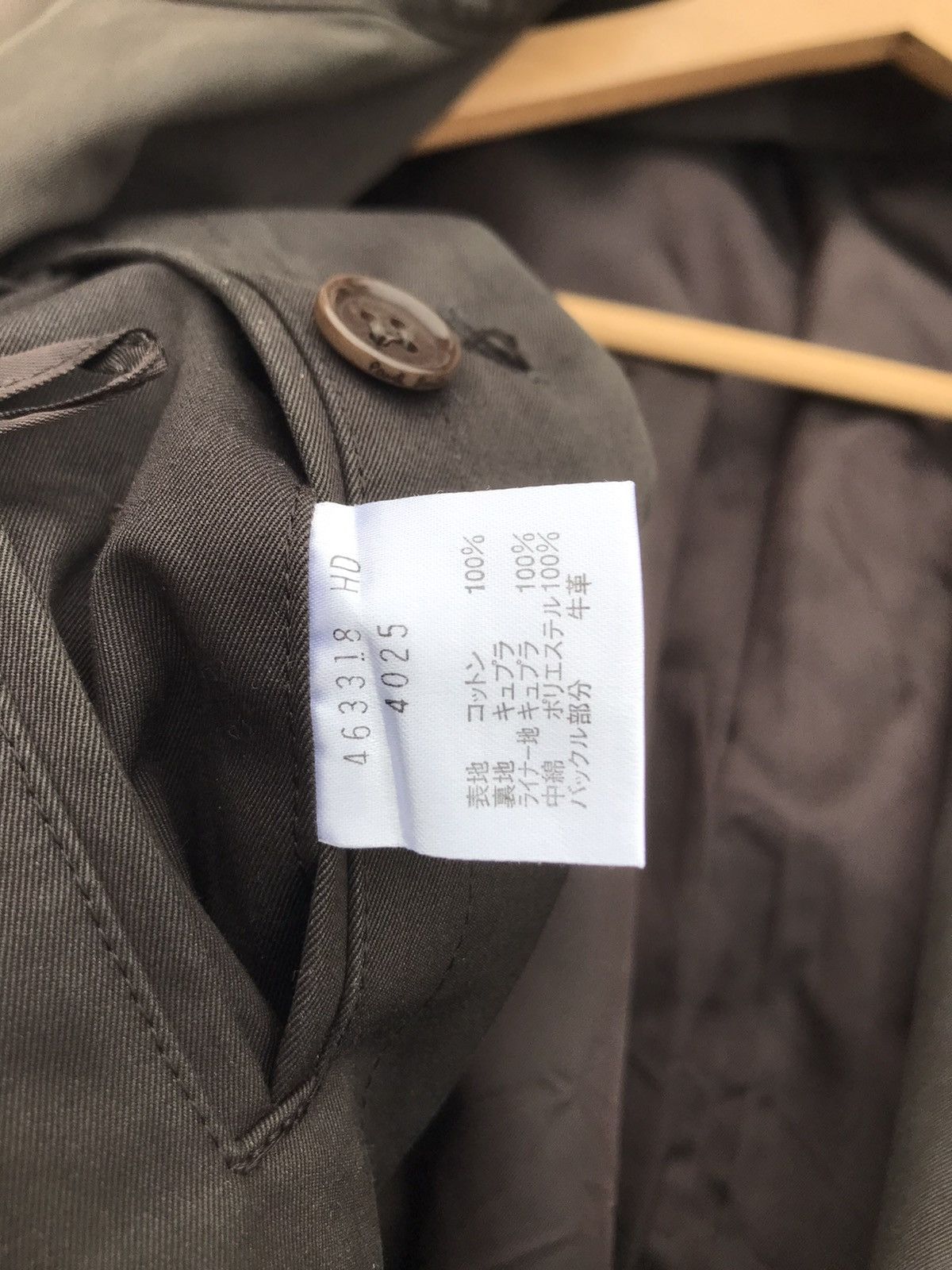 Designer × Paul Smith Vintage Paul Smith Double Breasted Trench Coat Size US M / EU 48-50 / 2 - 16 Thumbnail
