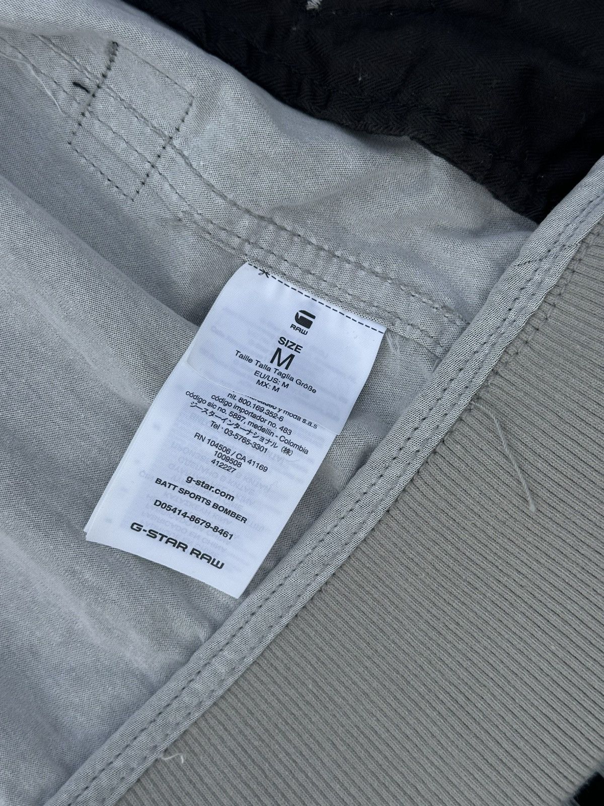 G-Star G-Star RAW Bomber Jacket Size M Size US M / EU 48-50 / 2 - 10 Thumbnail
