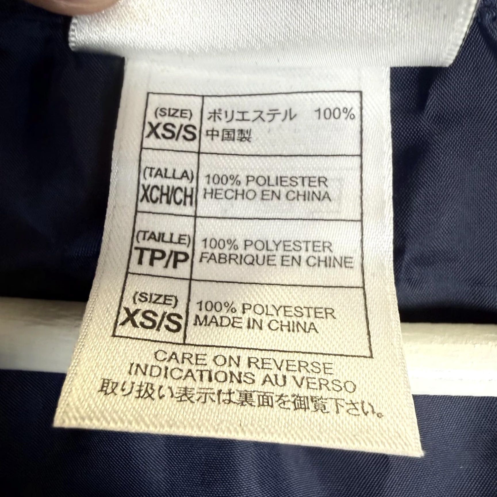 Disney Disney Disney Cruise Line Logo Windbreaker Rain Jacket Jacket S Womens Blue Regular Size S XS/S Pullover Vented Size S / US 4 / IT 40 - 4 Thumbnail