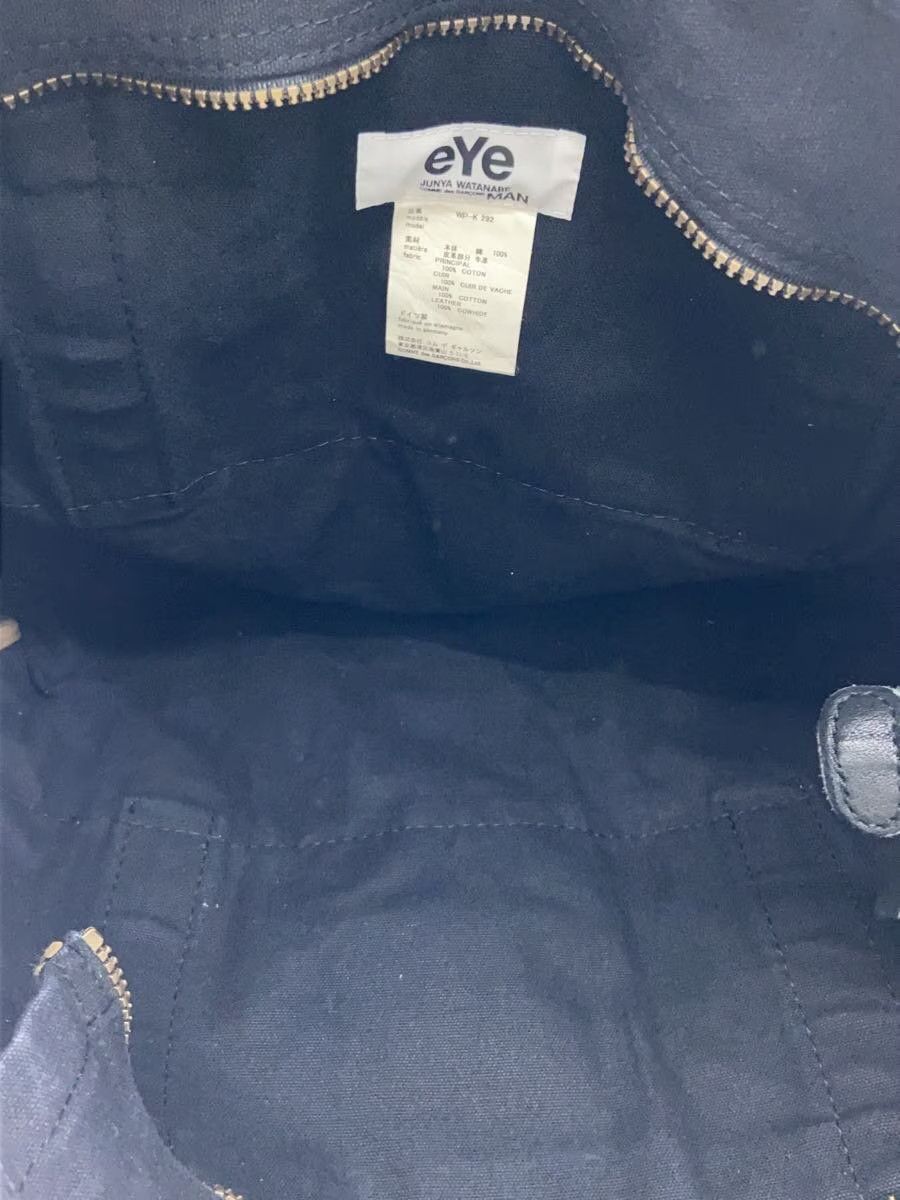 Comme des Garcons × Junya Watanabe Leather Patch Tote Bag Size ONE SIZE - 6 Thumbnail
