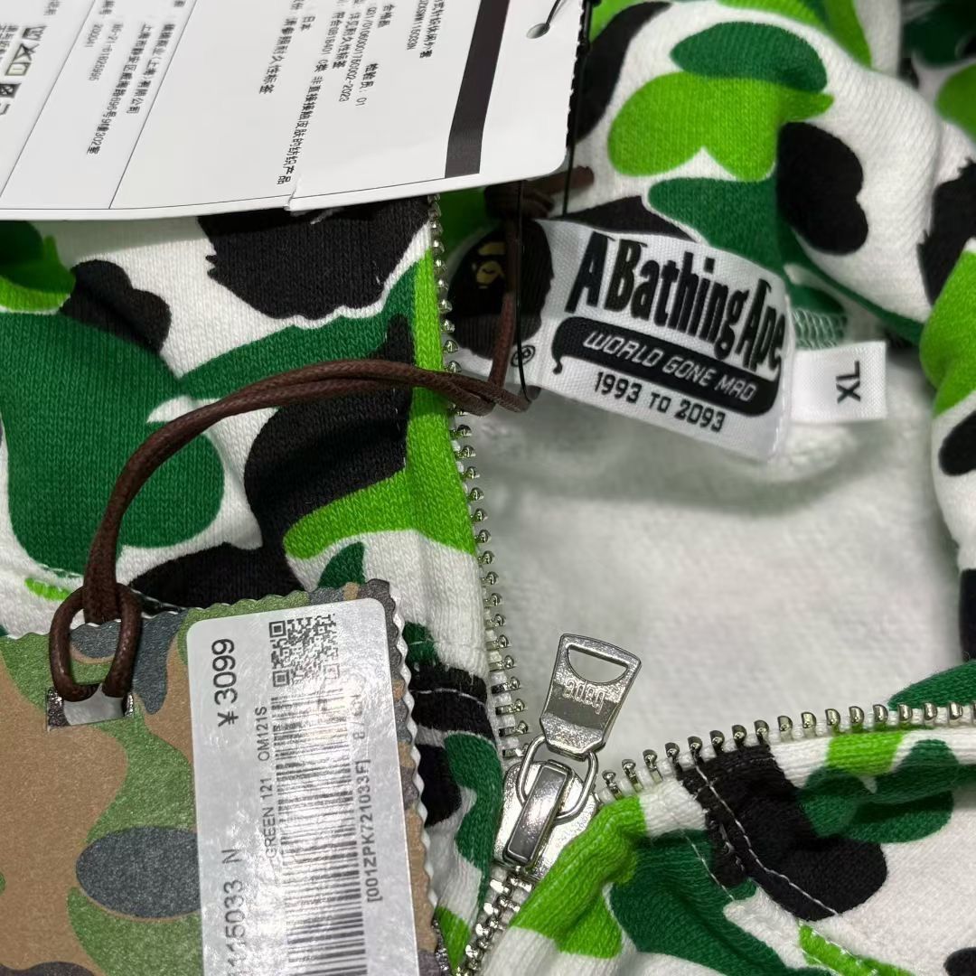 Bape BAPE CAMO SHARK FULL ZIP HOODIE Size US XL / EU 56 / 4 - 7 Thumbnail