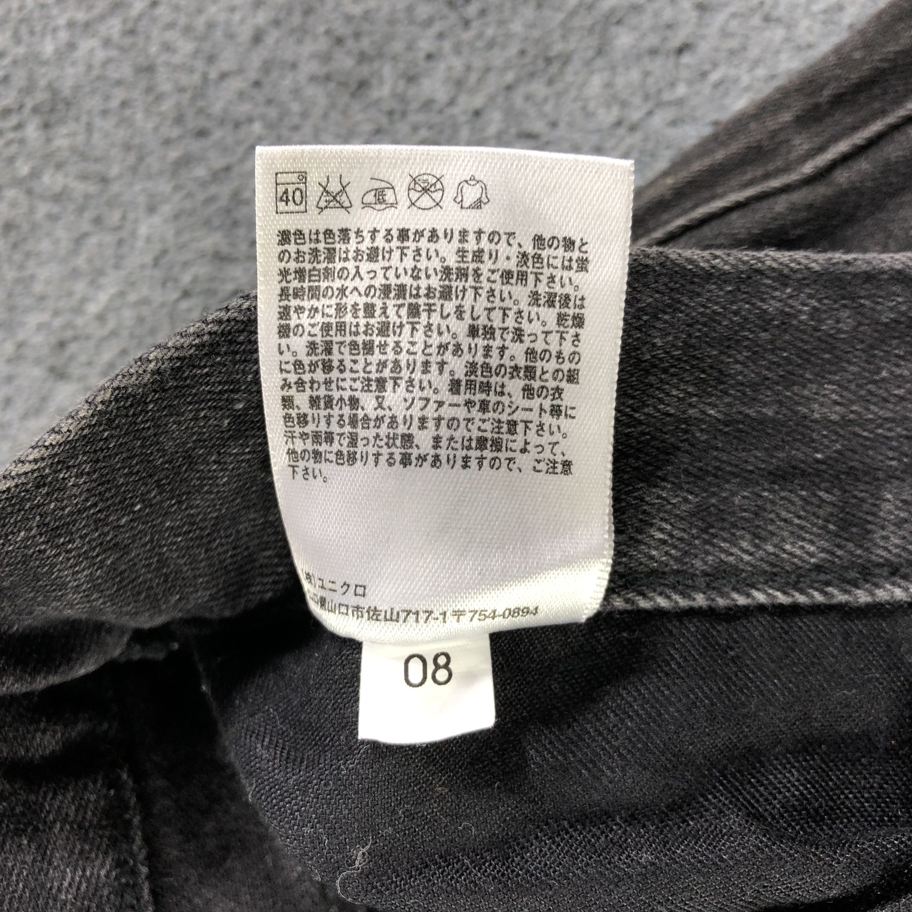 Japanese Brand × Uniqlo × Vintage Uniqlo Redline Jeans Faded Black Denim -J2810 Size US 36 / EU 52 - 10 Thumbnail