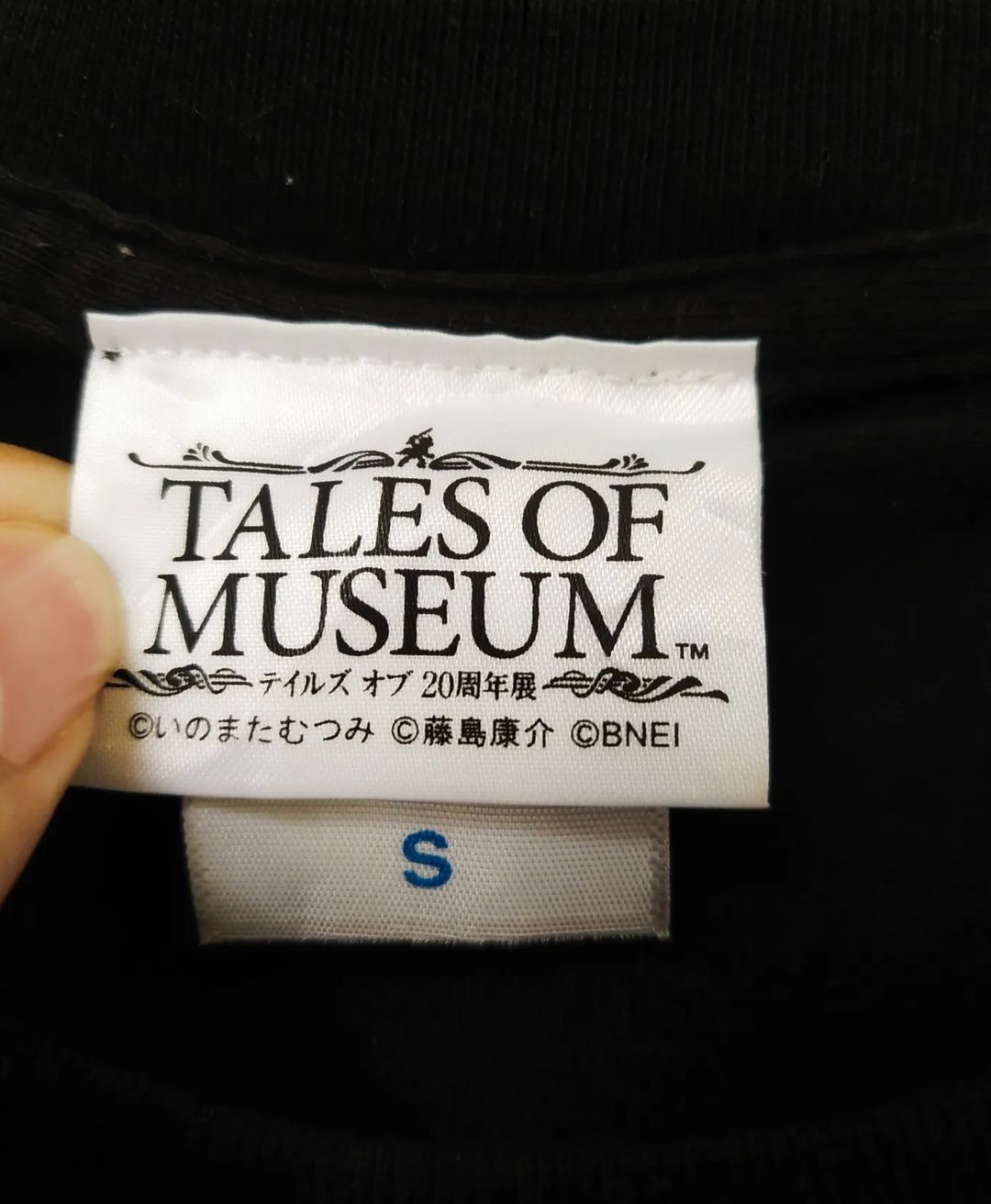 Anime × Japanese Brand Tales of Museum 20th Anniversary Game Tees Size US S / EU 44-46 / 1 - 5 Thumbnail