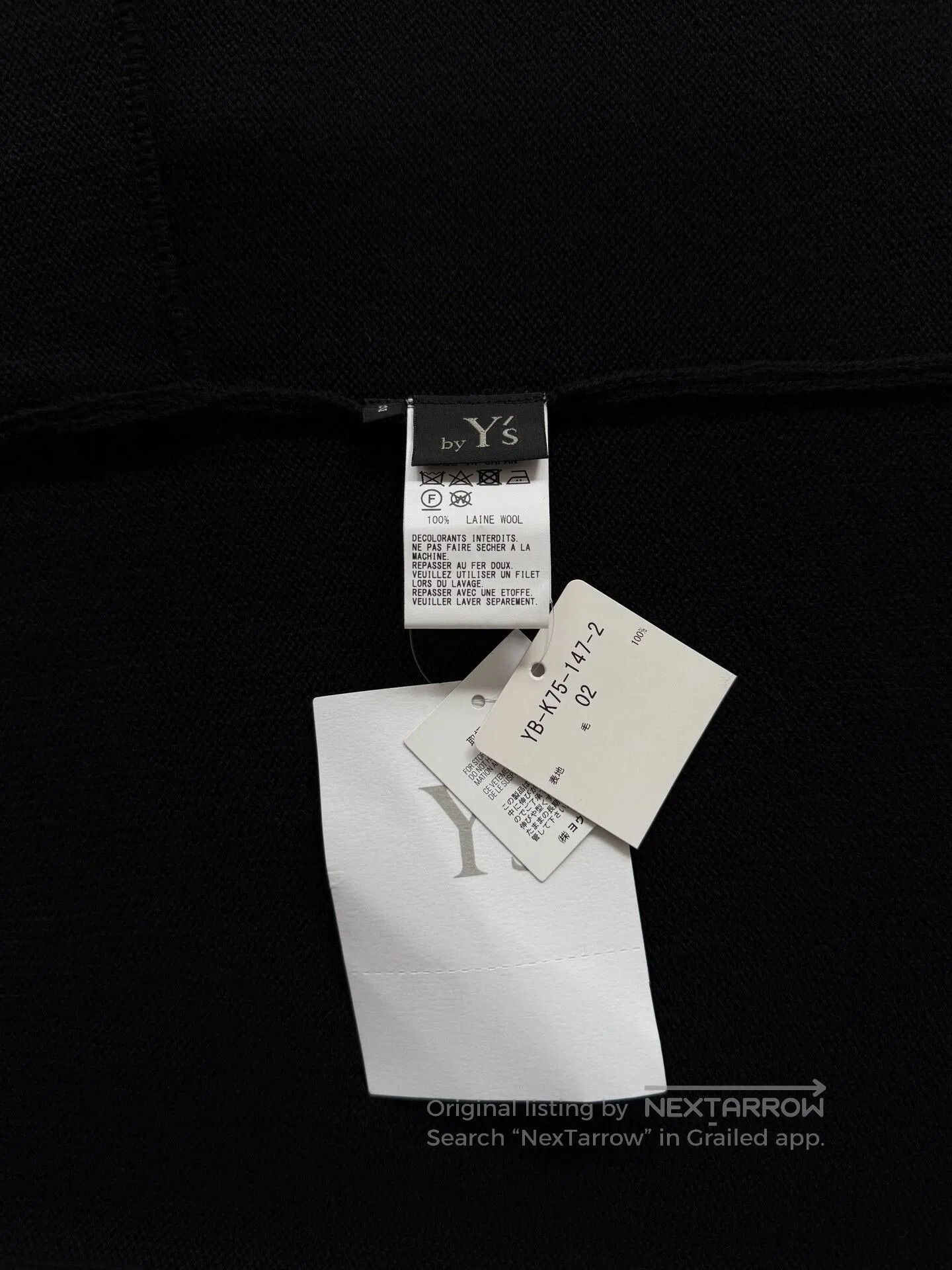 Yohji Yamamoto Yohji Yamamoto Y's 24AW Asymmetric Maxi Skirt. Size 22" - 8 Thumbnail