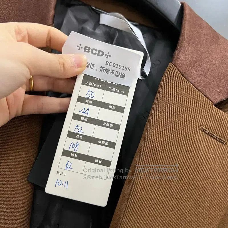 Other Dior Brown Cotton Mid-Length Men's Coat . Size US M / EU 48-50 / 2 - 6 Thumbnail