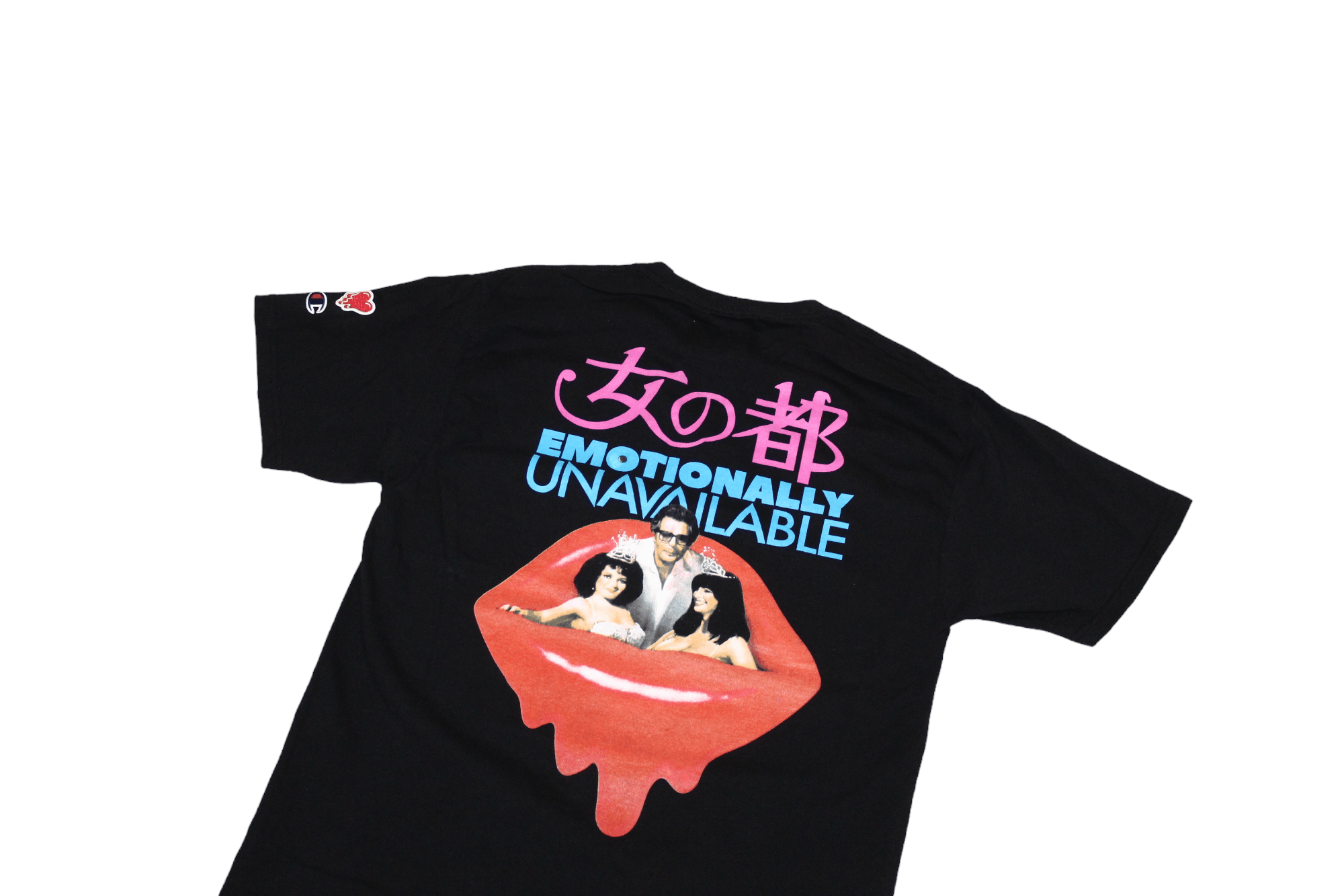 Champion RARE💥Emotionally Unavailable x Champion t-shirt Size US M / EU 48-50 / 2 - 5 Thumbnail