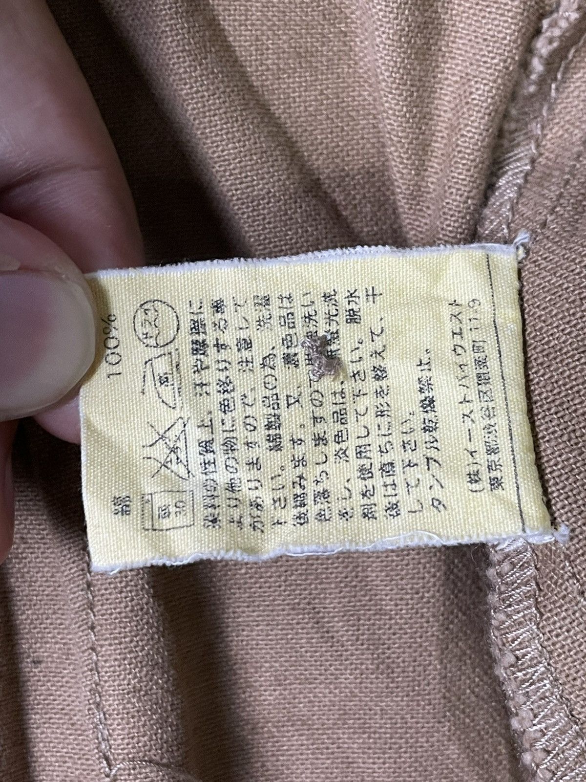 A.P.C. × Japanese Brand × Vintage A.P.C Maxi Dress Button Ups (32) Size S / US 4 / IT 40 - 6 Thumbnail