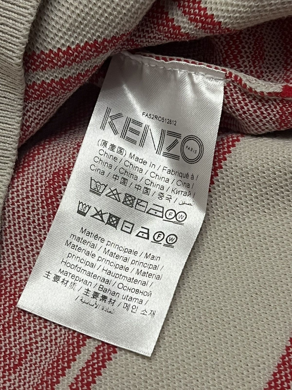 Kenzo Kenzo Paris dress Size L / US 10 / IT 46 - 6 Thumbnail