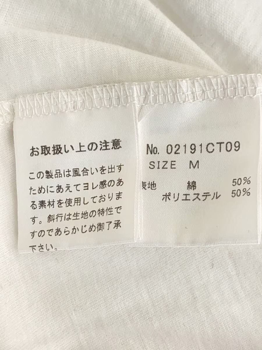 Hysteric Glamour Lonestar National Tee Size US M / EU 48-50 / 2 - 7 Thumbnail