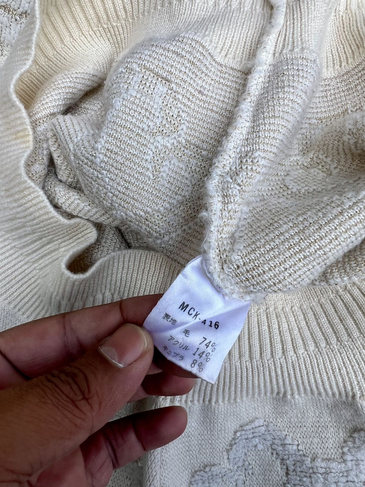 KMRii × Yasuyuki Ishii × Yoshiyuki Konishi Vintage Yoshiyuki Konishi Ficce Trompe L'oeil Knitwear Sweat Size US L / EU 52-54 / 3 - 8 Thumbnail