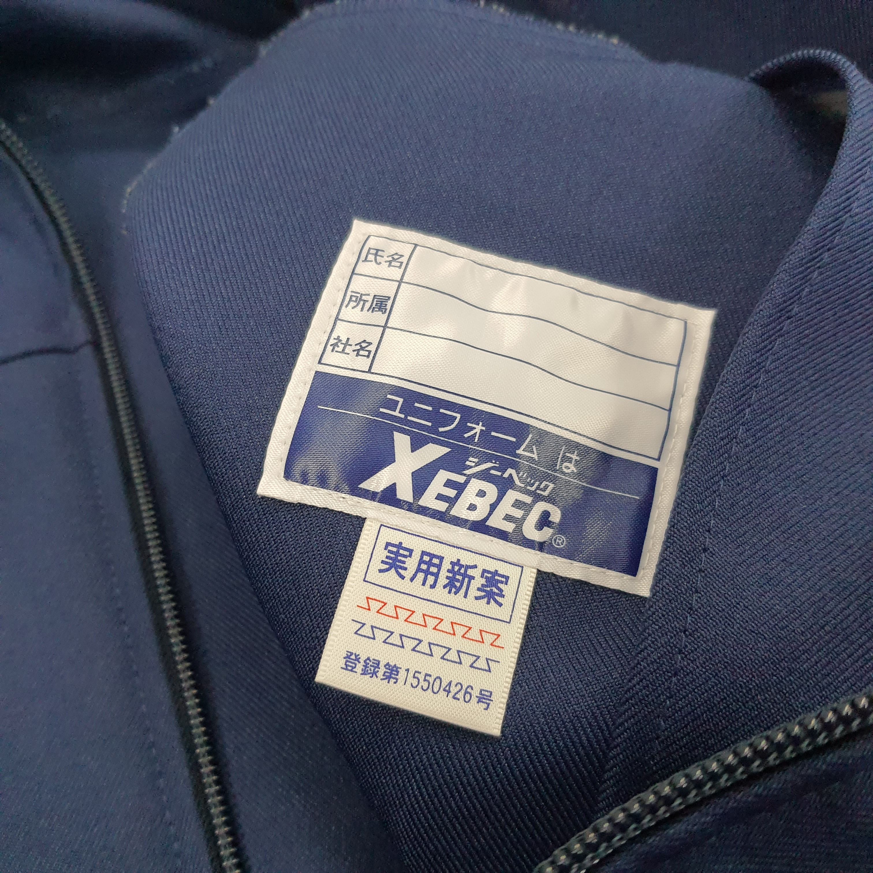 Japanese Brand Vintage Mitsubishi Ralli Art Custom Motorsports Logo Jacket Size US M / EU 48-50 / 2 - 7 Thumbnail