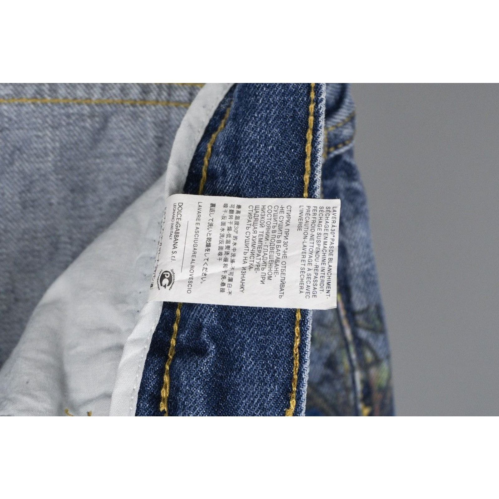 Dolce & Gabbana Dolce gabbana light blue printed ripped denim pants jeans Size US 30 / EU 46 - 13 Thumbnail