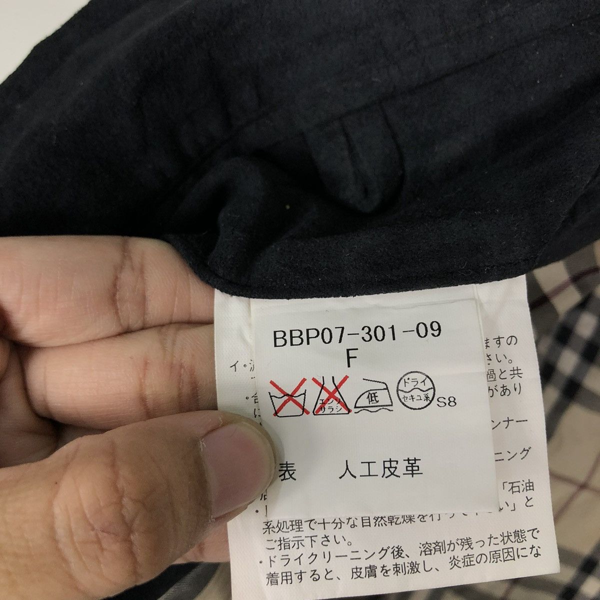 Burberry 🔥Vtg Vest Tactical Burberry London Nova Check Size US M / EU 48-50 / 2 - 15 Thumbnail