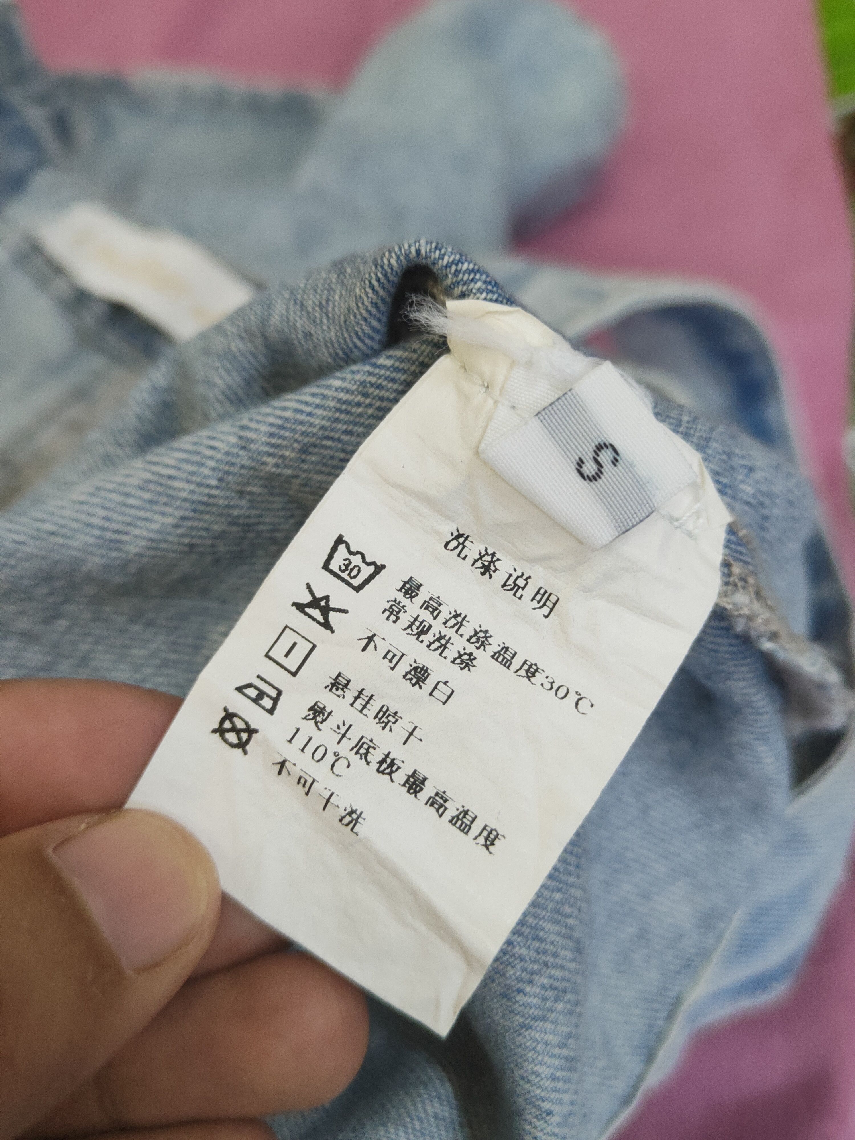 Japanese Brand × Vintage rare item by 7.Modifier Light Blue Denim Skirt Jumpsuits Size 33" - 9 Thumbnail