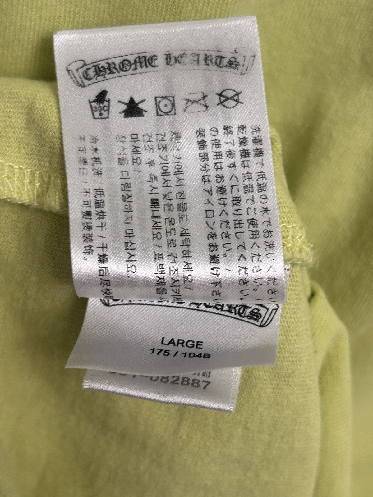 Chrome Hearts Chrome Hearts Matty Boy T-Shirt large 100% Authentic Size US L / EU 52-54 / 3 - 5 Thumbnail