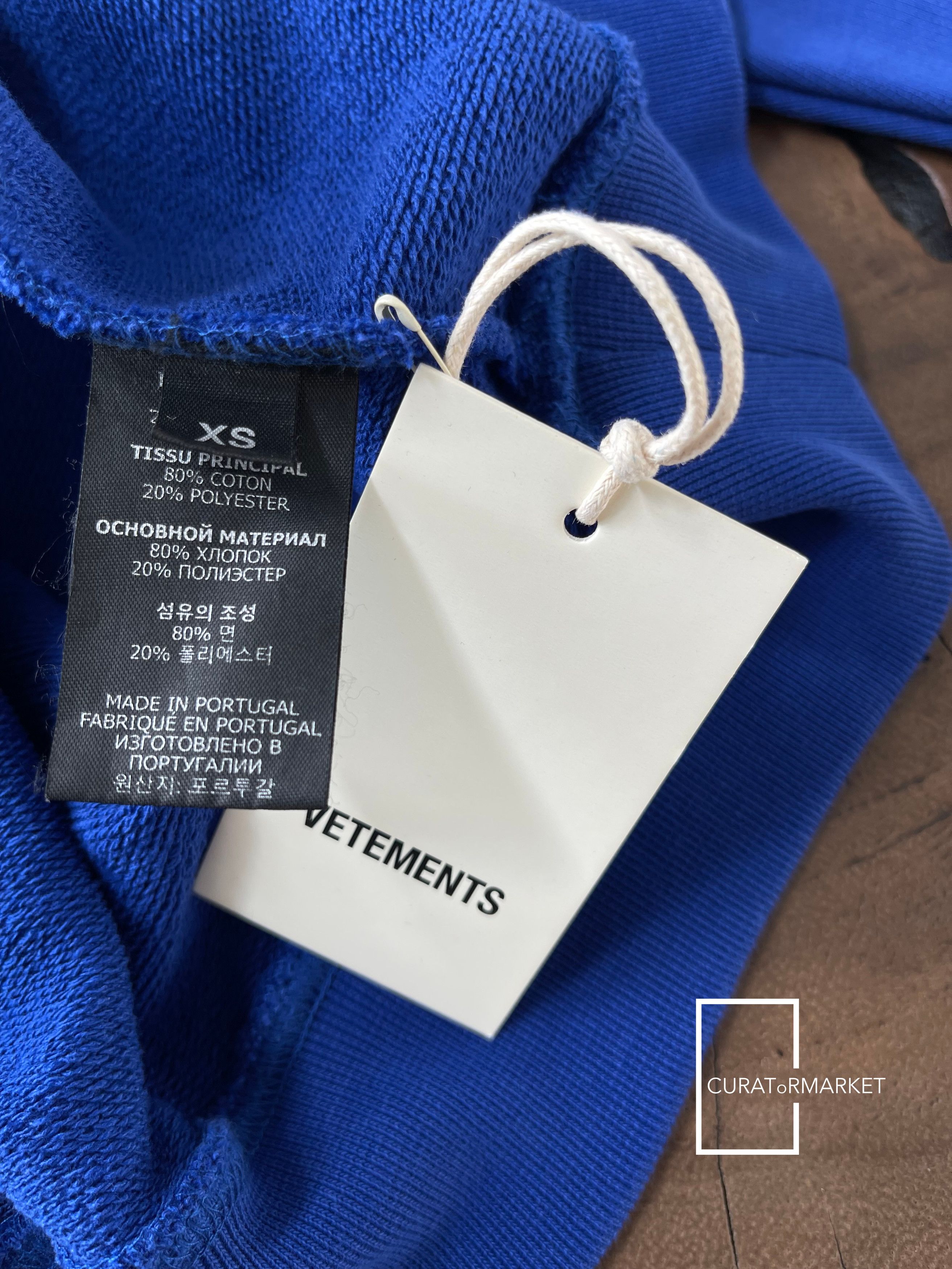 Vetements Made in Europe EU Circle Decay Collapse Limited Edition FW21 Size US XS / EU 42 / 0 - 9 Thumbnail