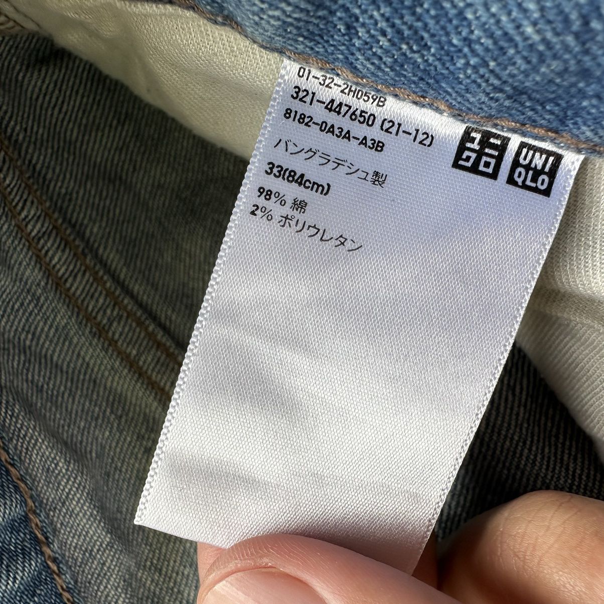 Japanese Brand Vintage Japanese Distressed Faded Denim Jean Pant W34 Size US 34 / EU 50 - 8 Thumbnail