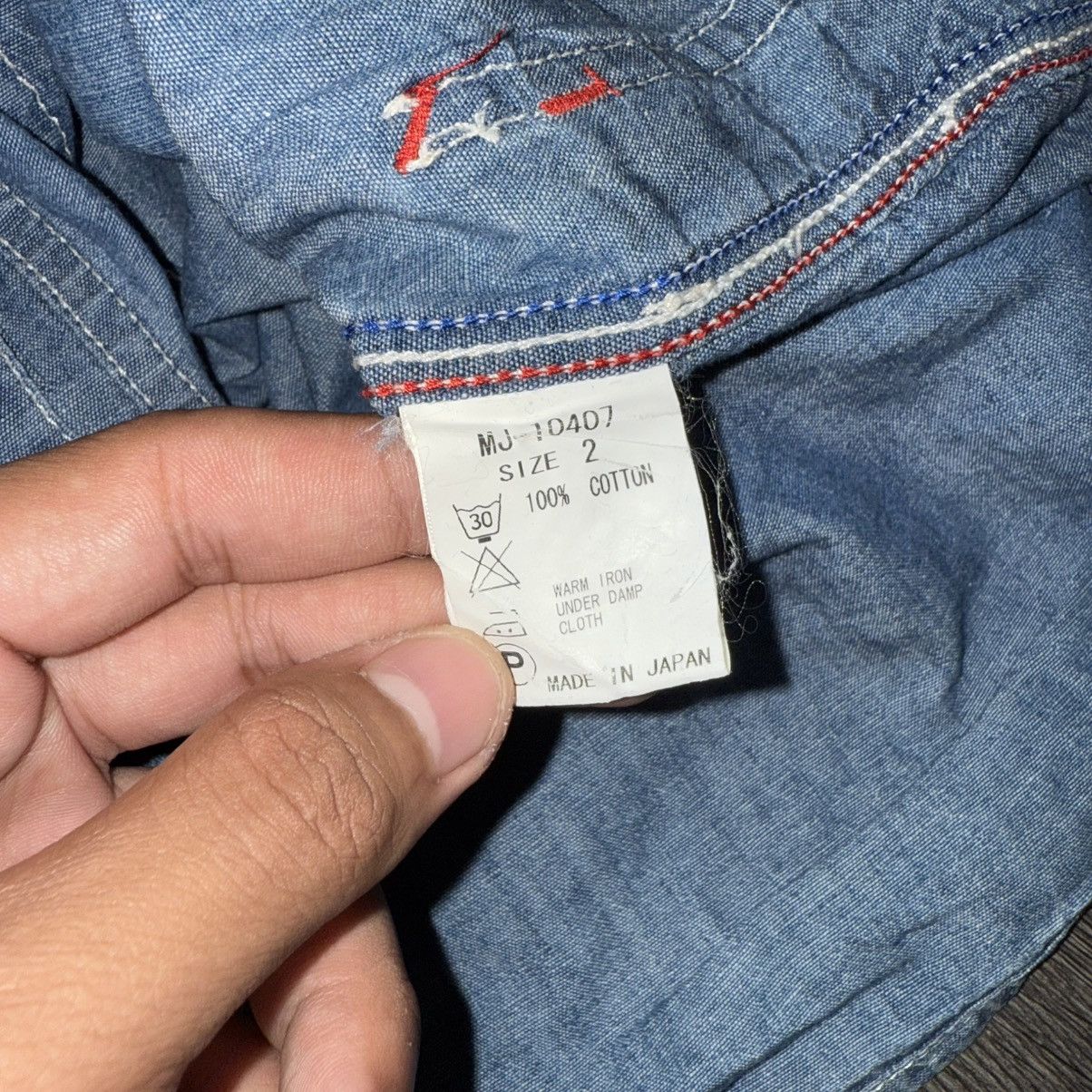 Japanese Brand Hanalei Japan Shirt 🇯🇵 Size US M / EU 48-50 / 2 - 9 Thumbnail